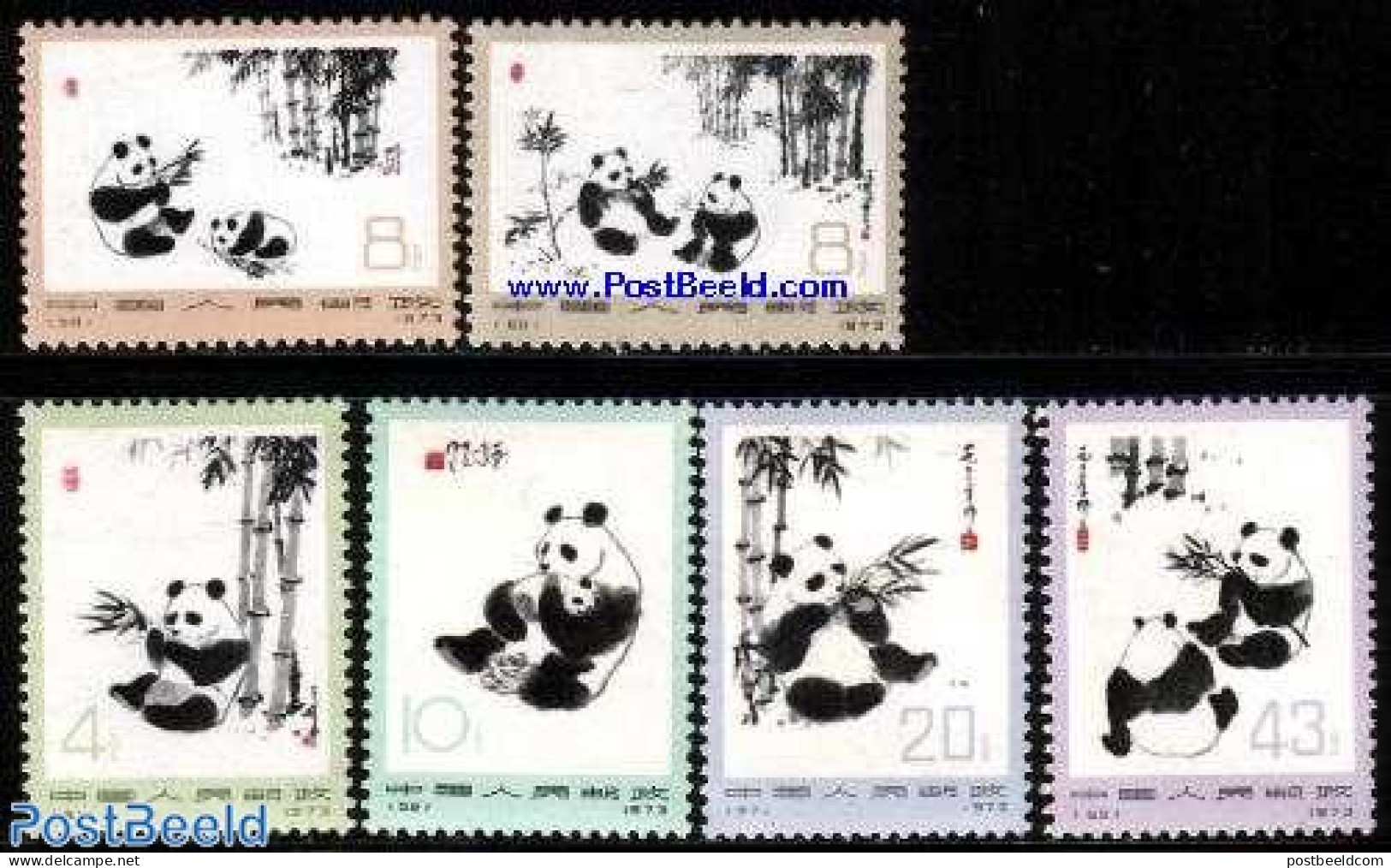 China People’s Republic 1973 Panda Bears 6v, Unused (hinged), Nature - Animals (others & Mixed) - Trees & Forests - .. - Neufs