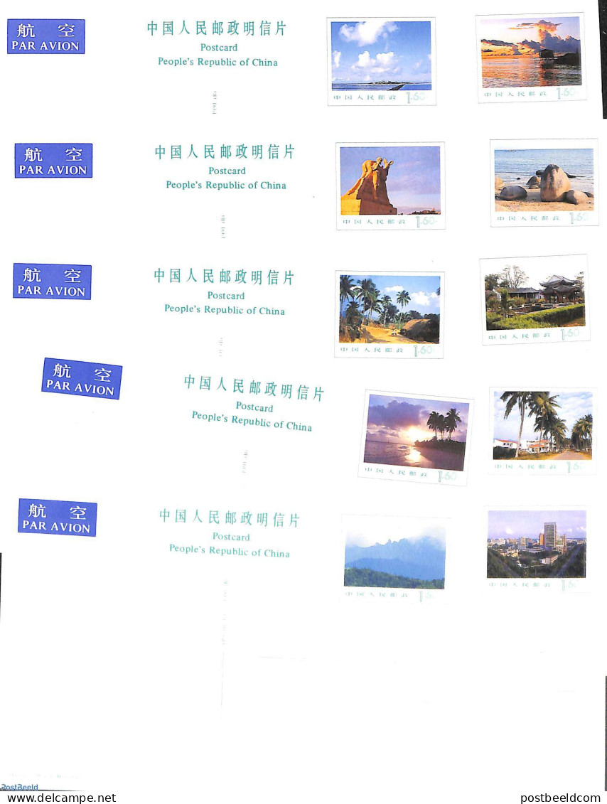 China People’s Republic 1990 Postcard Set, Hainan Landscapes, Int. Mail (10 Cards), Unused Postal Stationary, Transp.. - Brieven En Documenten