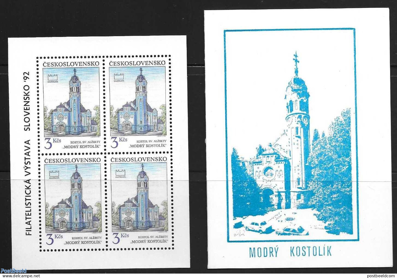 Czechoslovkia 1991 St. Elisabeth Churches, 3 Kc., Mint NH, Religion - Churches, Temples, Mosques, Synagogues - Philately - Autres & Non Classés