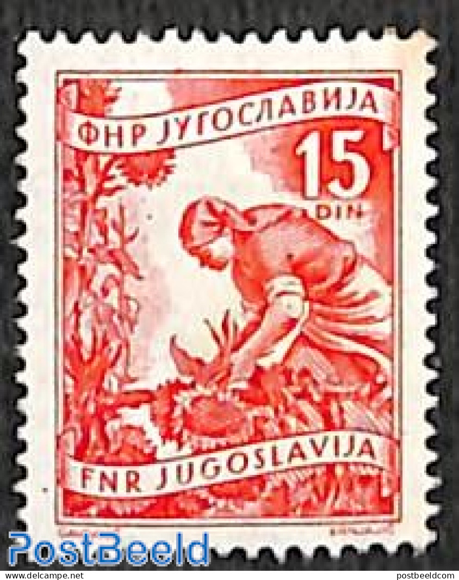 Yugoslavia 1951 Stamp Out Of Set, Unused (hinged), Nature - Flowers & Plants - Ongebruikt