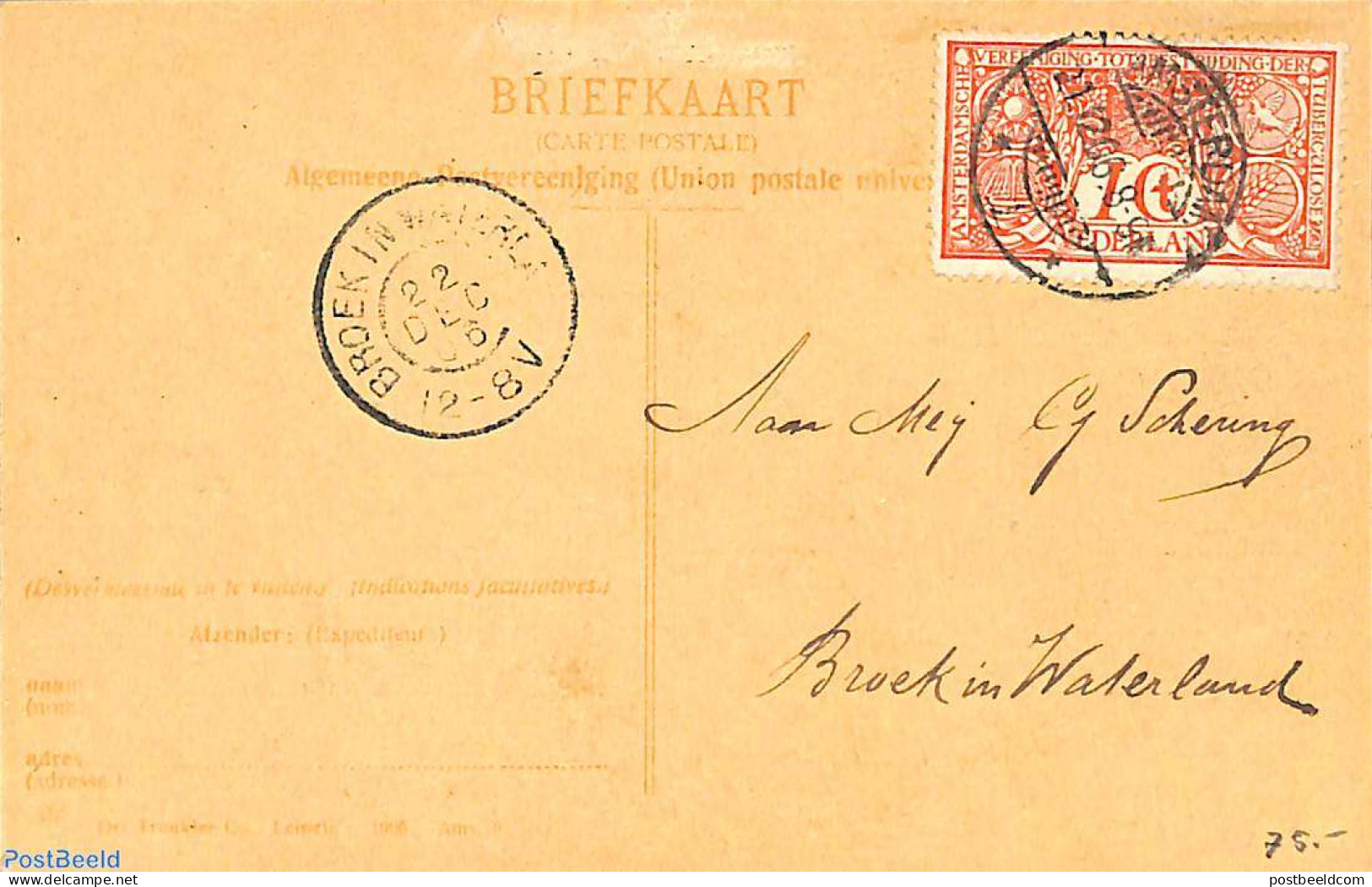 Netherlands 1906 Anti Tuberculosis 1c On Card, 21/12/06 = First Day Of Issue, First Day Cover - Lettres & Documents