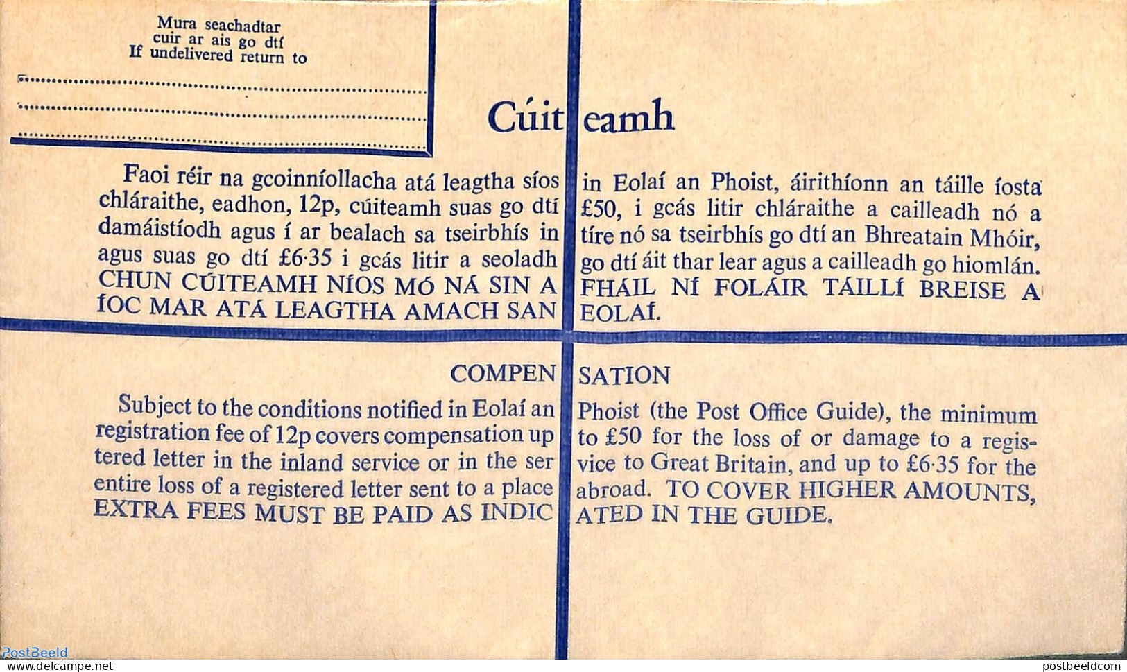 Ireland 1975 Registered Letter 25p, Unused Postal Stationary - Briefe U. Dokumente