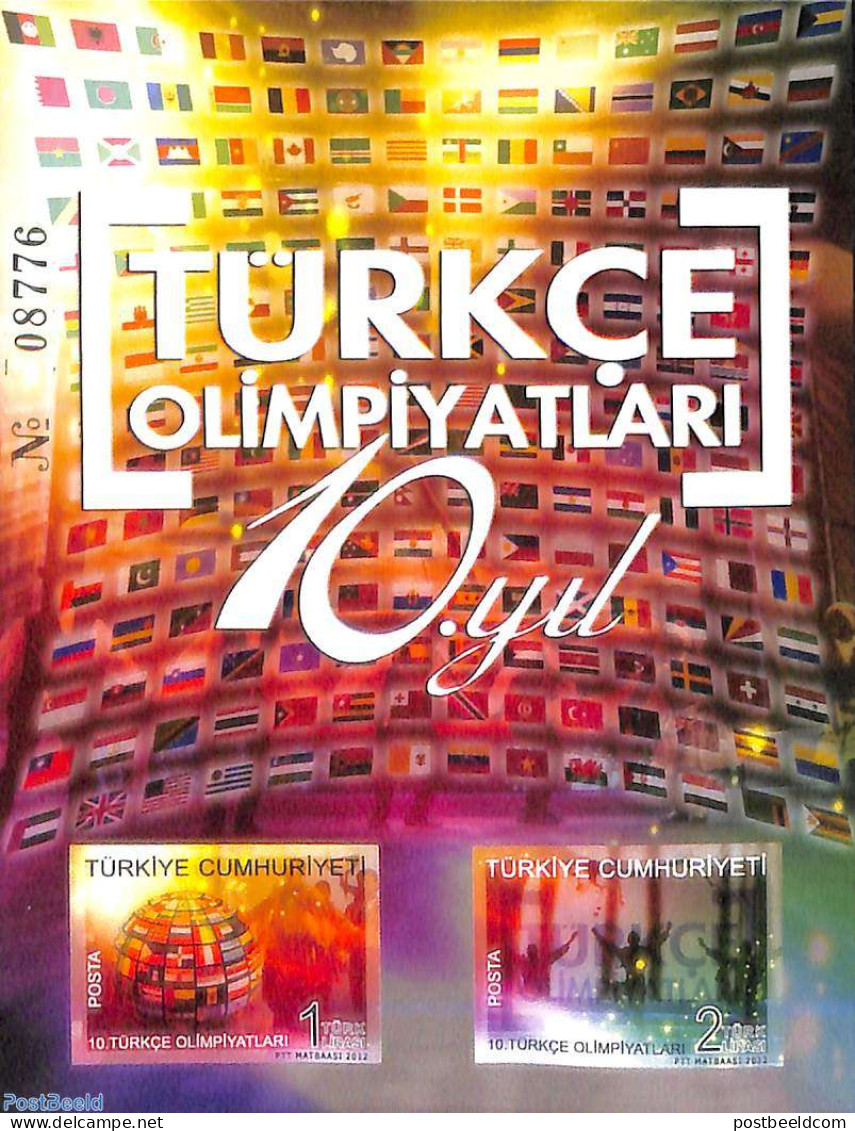 Türkiye 2012 Turkish Language Olympiade S/s, Imperforated, Mint NH, Science - Esperanto And Languages - Other & Unclassified