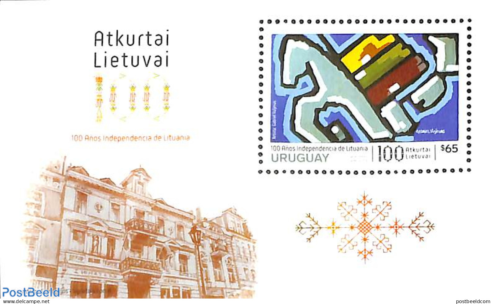 Uruguay 2018 Diplomatic Relations With Lithuania S/s, Mint NH - Uruguay