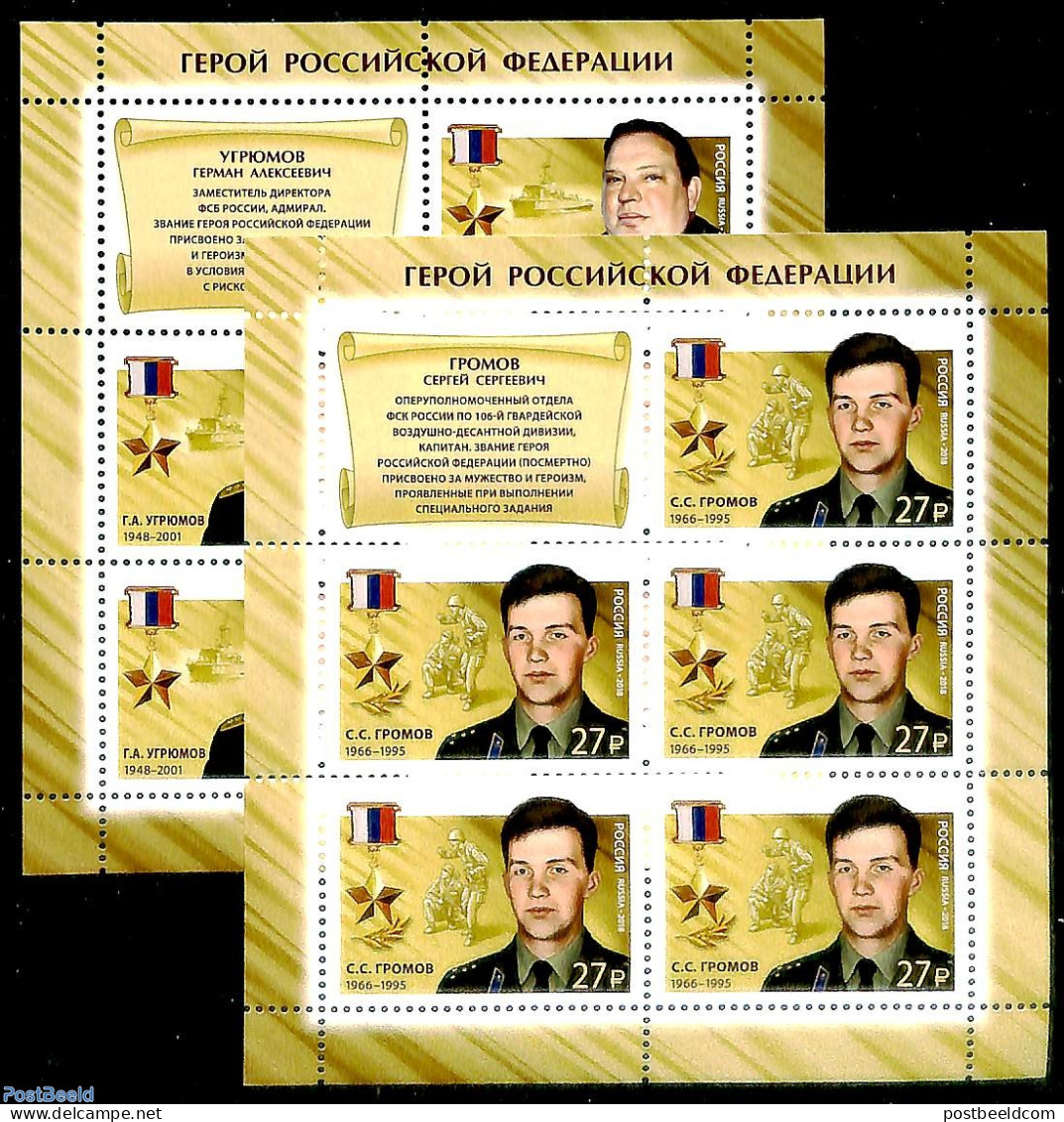 Russia 2018 Heroes 2 M/s, Mint NH, History - Decorations - Militaria