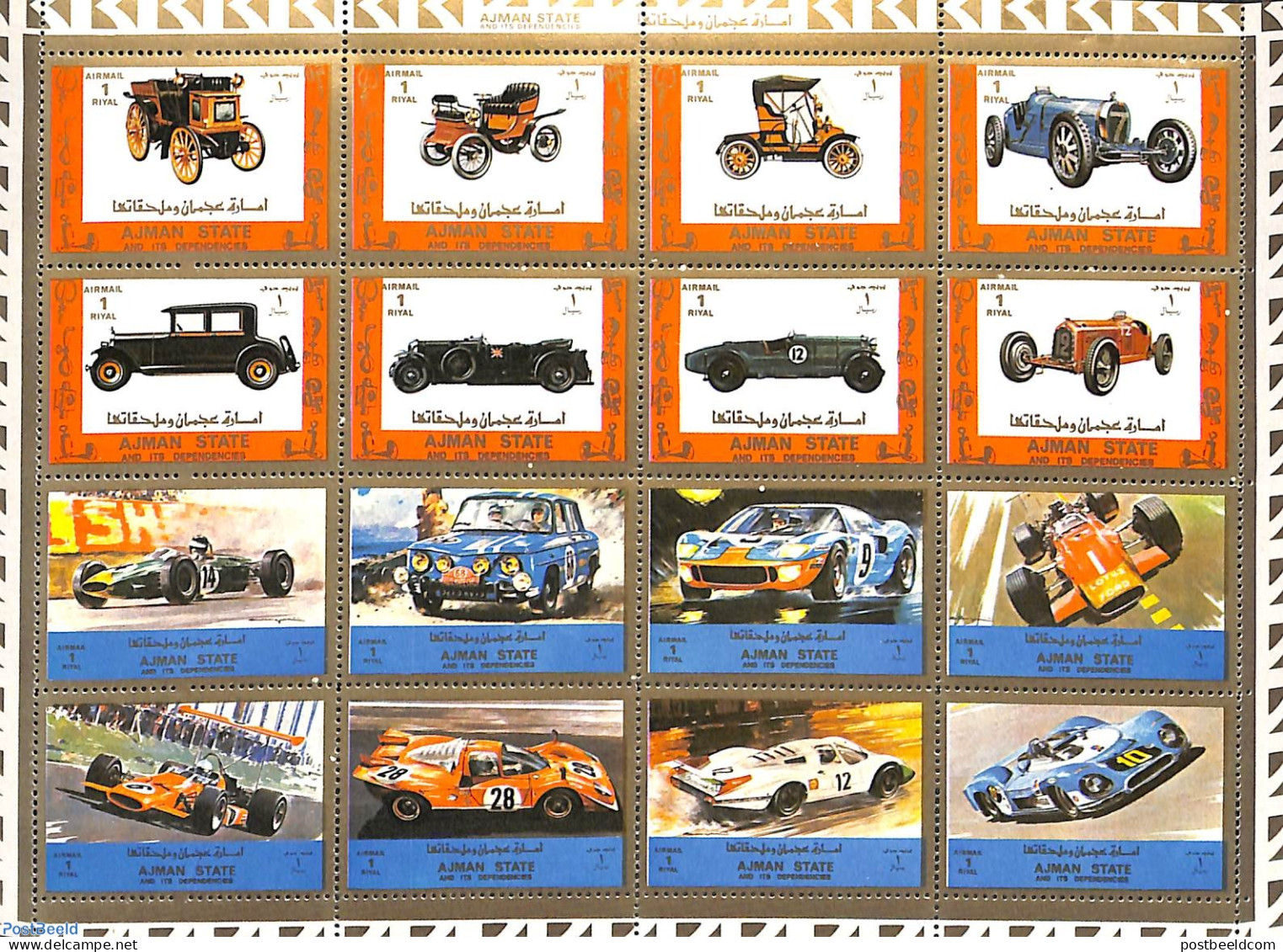 Ajman 1973 Automobiles & Autosport 16v M/s, Mint NH, Sport - Transport - Autosports - Automobiles - Auto's