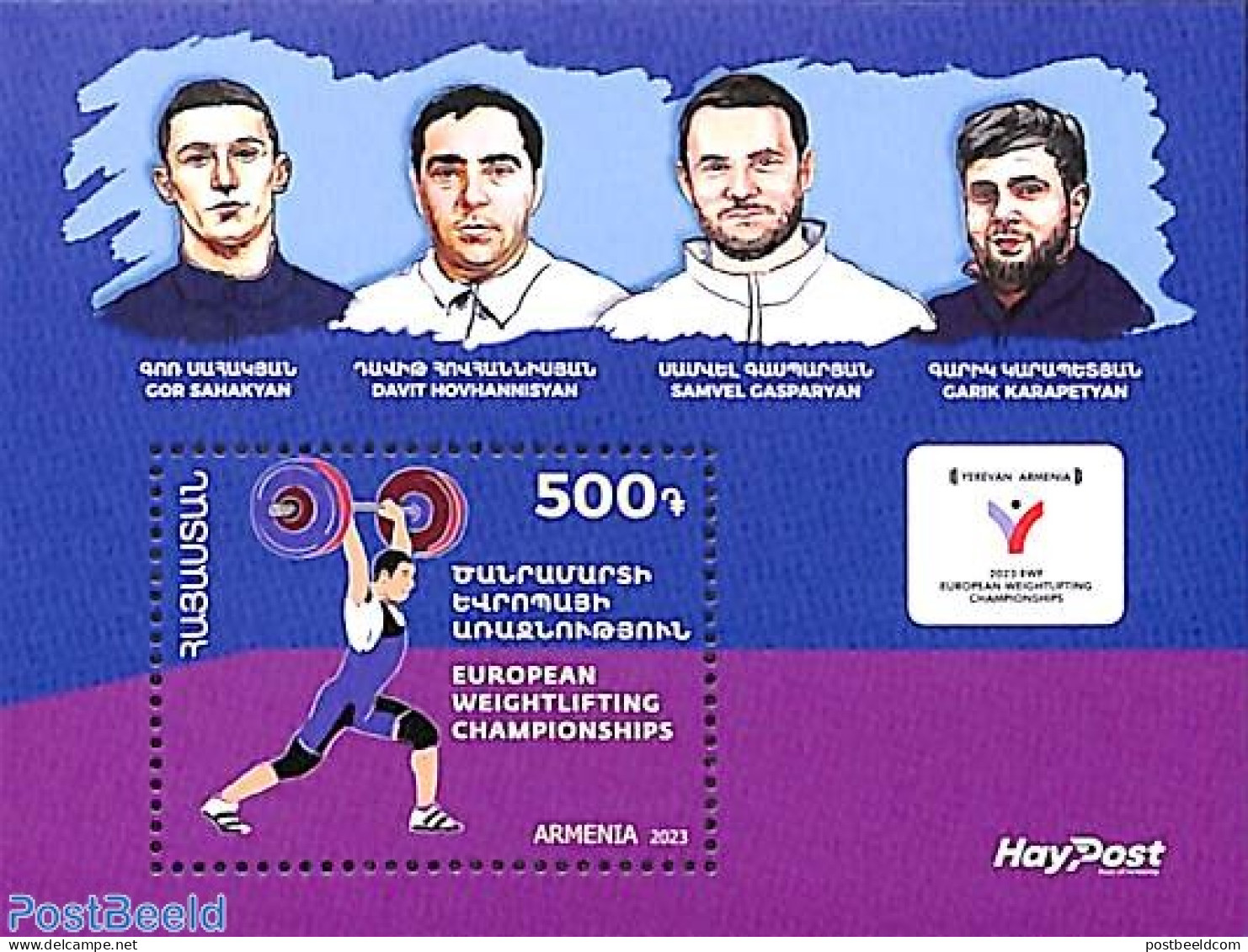 Armenia 2023 Eur. Championships Weightlifting S/s, Mint NH, Sport - Sport (other And Mixed) - Weightlifting - Haltérophilie