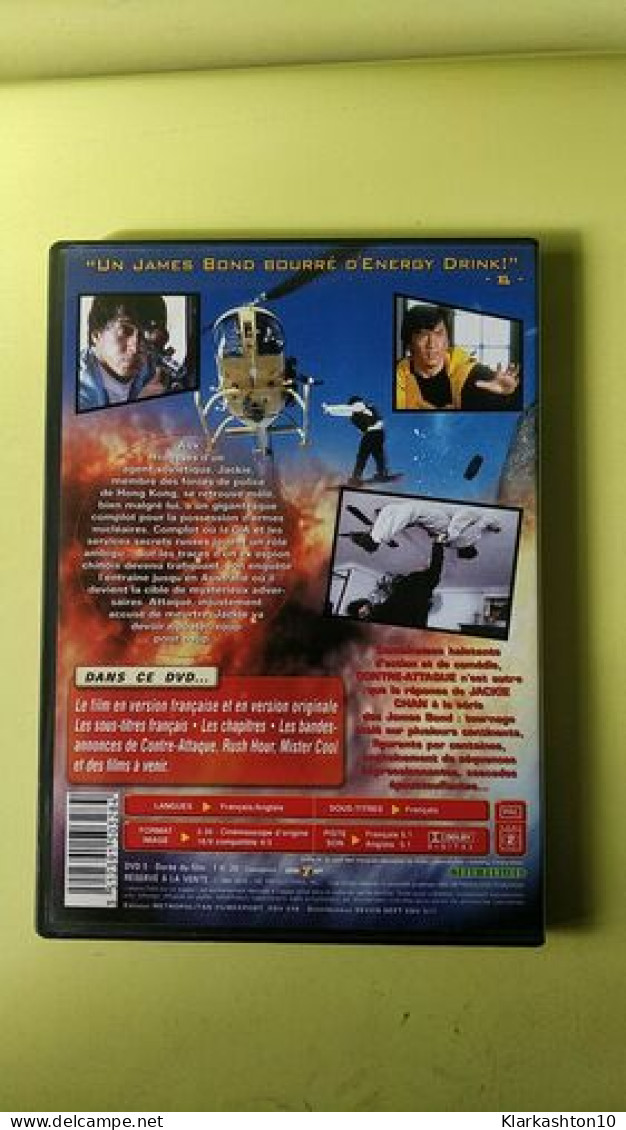 DVD - Contre Attaque - Jackie Chan - Autres & Non Classés