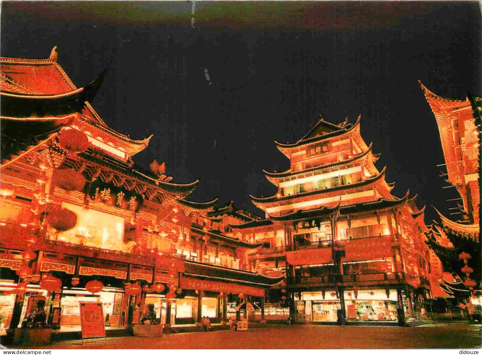 Chine - The Prosperity Of Yiyuan Shopping Center - China - CPM - Voir Scans Recto-Verso - Chine