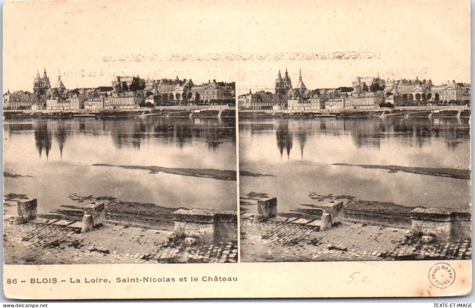 41 BLOIS  - Carte Postale Ancienne [71360] - Sonstige & Ohne Zuordnung