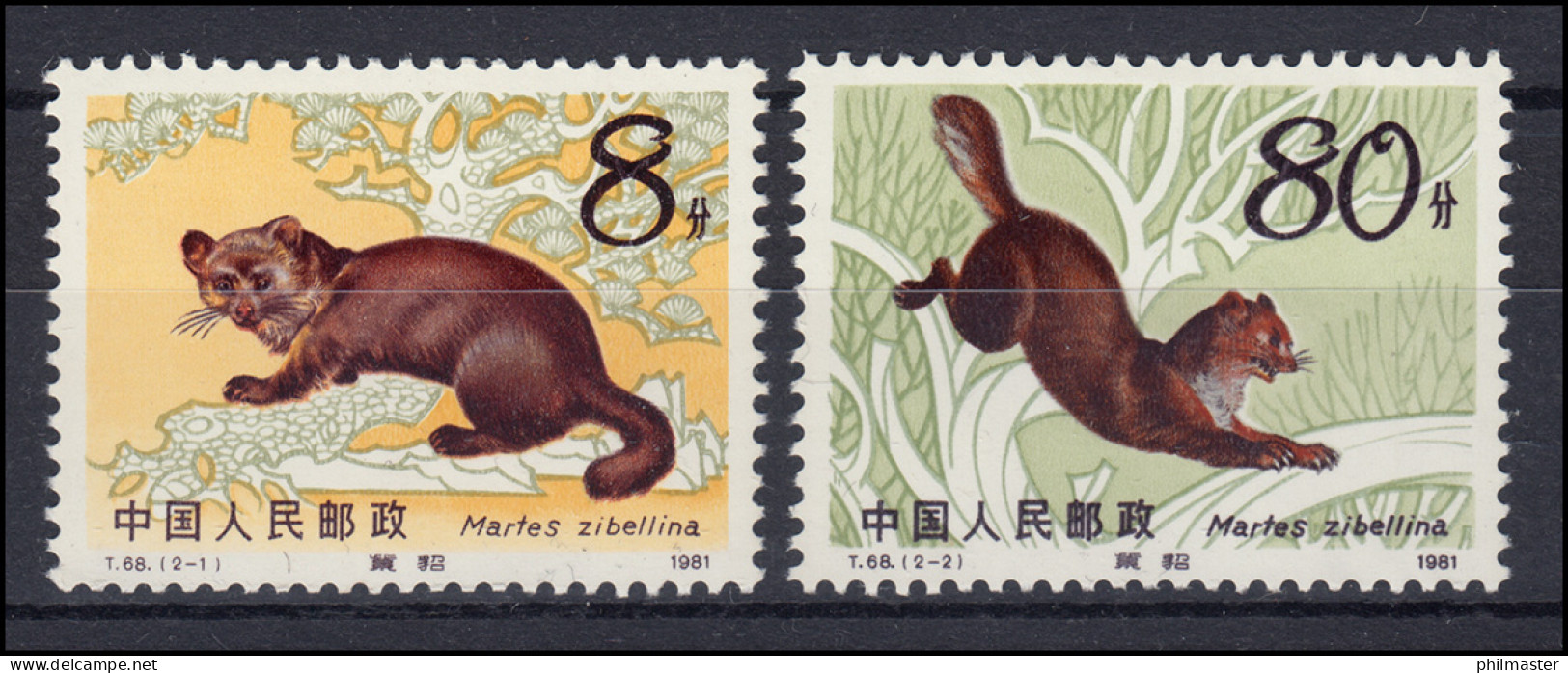 China 1806-1807 Heimische Tiere: Zobel 1981, 2 Werte, Satz ** - Autres & Non Classés