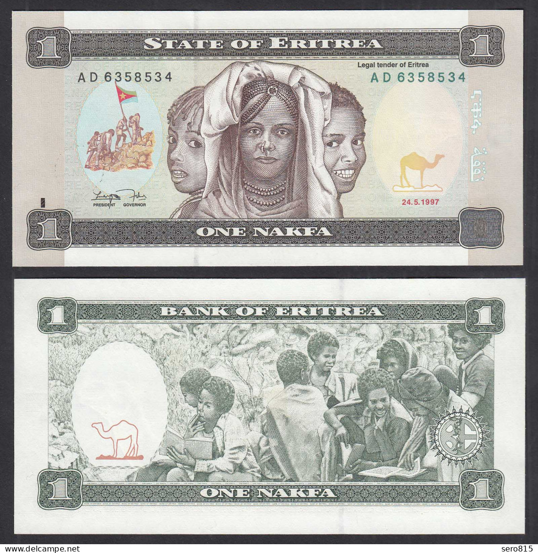 Eritrea 1 Nakfa Banknote 1997 Pick 1 XF (2)     (31891 - Autres - Afrique