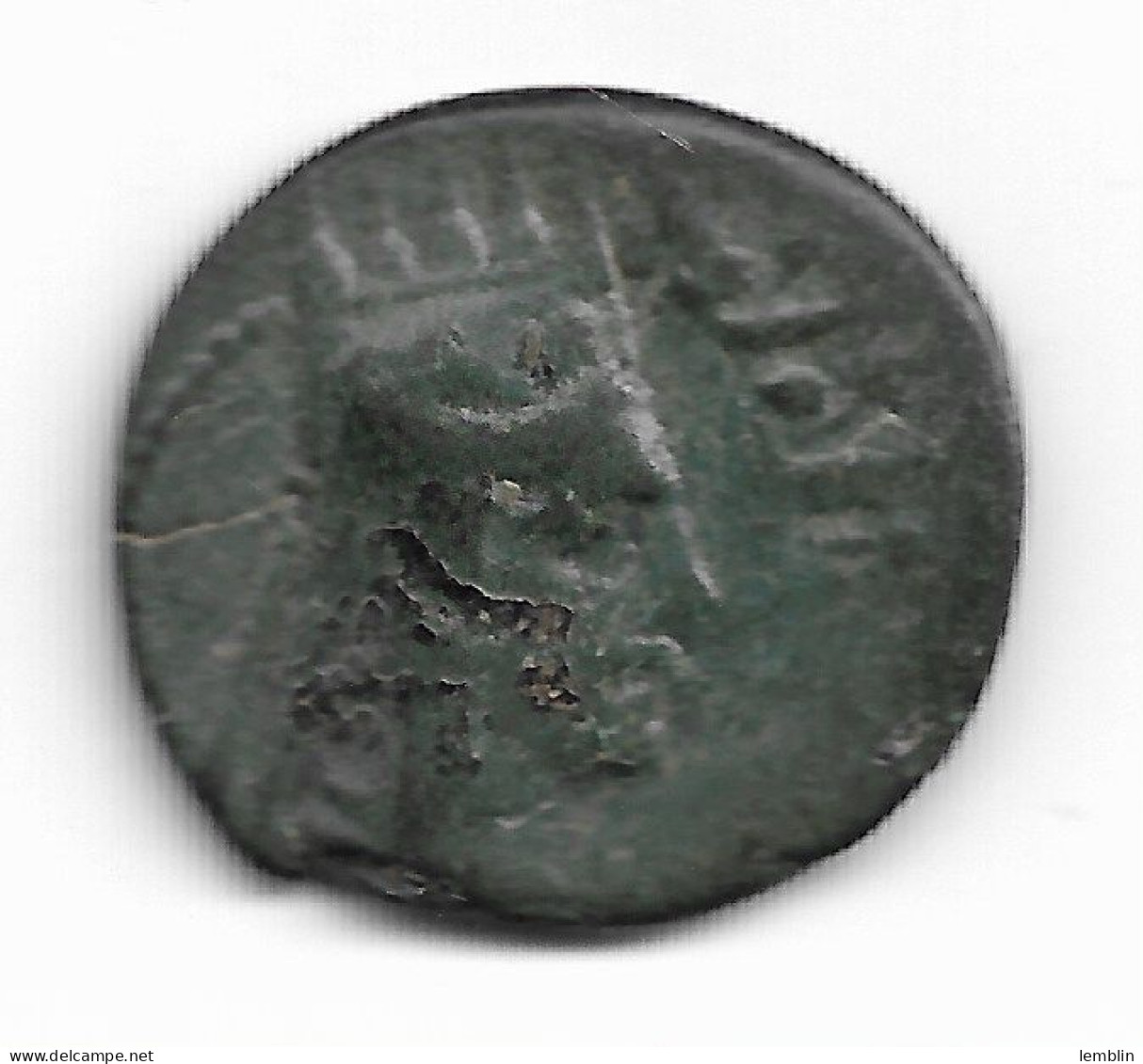 ARMENIE - BRONZE ARTAXIDE DE TIGRANE II (95-55 Av. J.-C.) - Orientalische Münzen