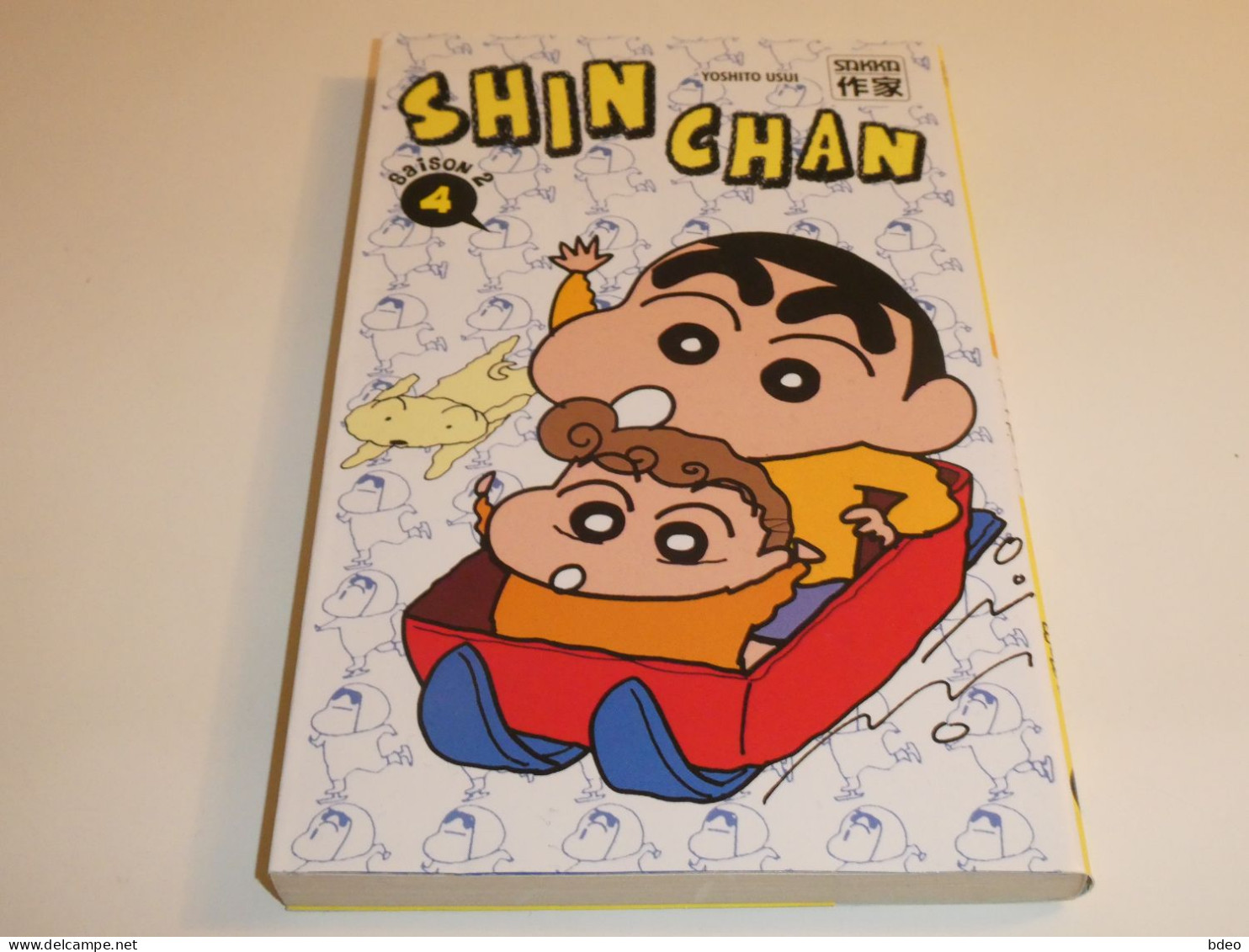 SHIN CHAN TOME 4 SAISON 2 / TBE - Mangas Version Française