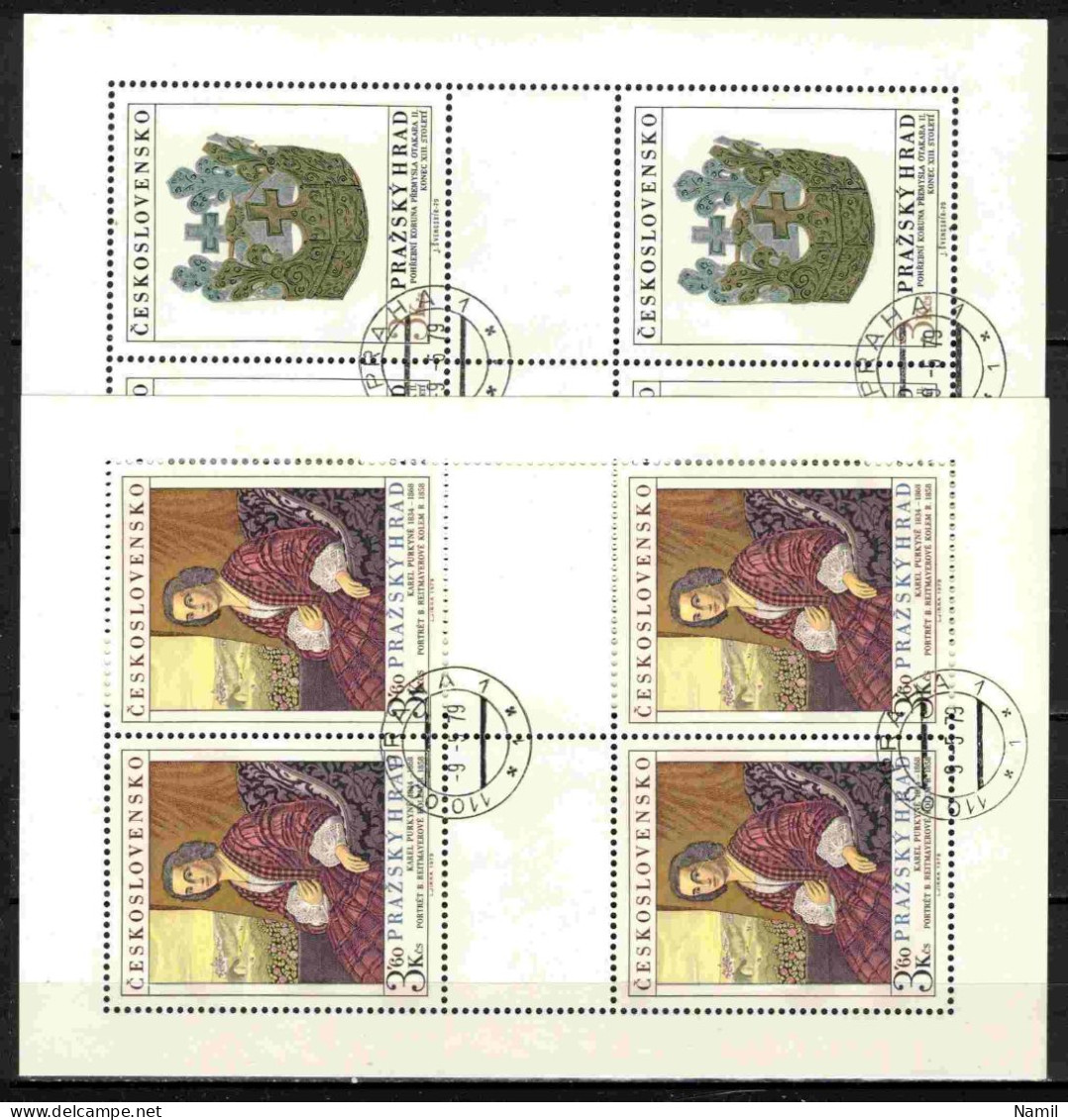 Tchécoslovaquie 1979 Mi 2505-6 Klb. (Yv 2333-4 Les Feuilles), Obliteré - Oblitérés