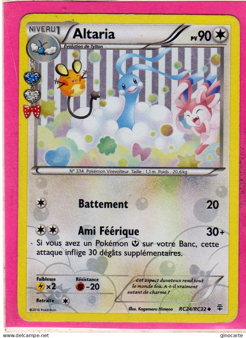 Carte Pokemon Francaise 2016 Promos RC24/RC32 Altaria 90pv Holo Occasion - Promos