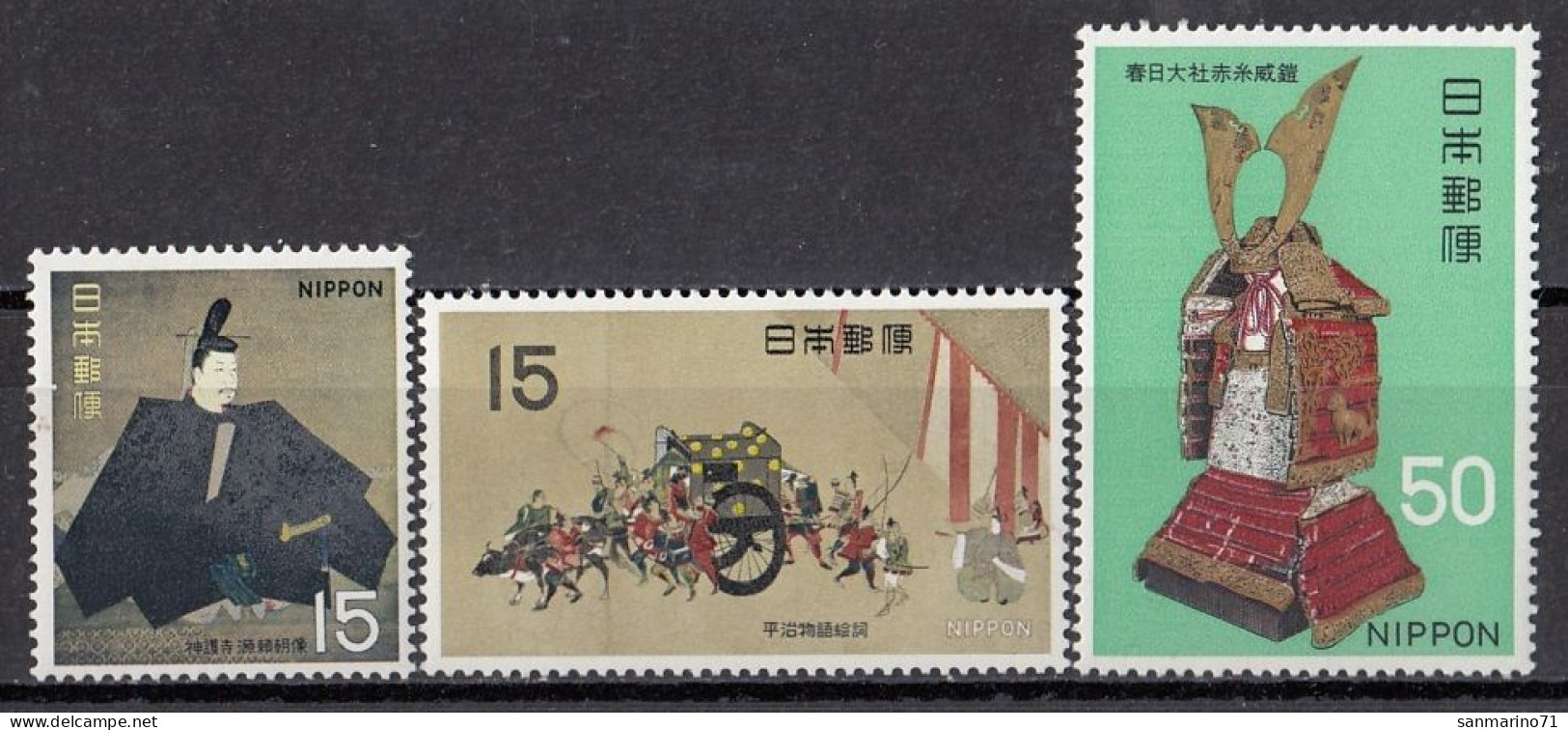 JAPAN 1011-1013,unused (**) - Neufs