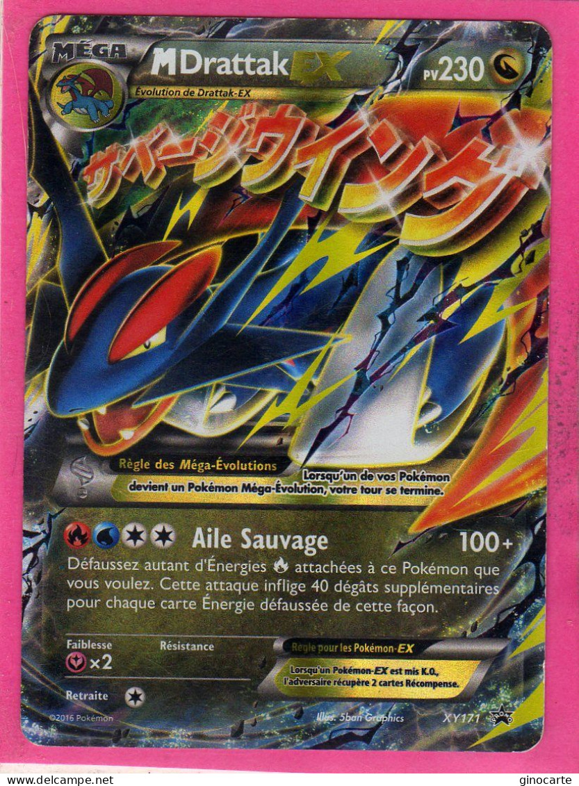 Carte Pokemon Francaise 2016 Promos Xy171 M Drattak Ex 230pv Holo Occasion - Promos