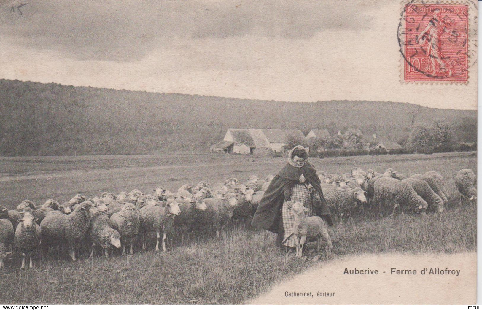 HAUTE MARNE - AUBERIVE - Ferme D'ALLOFROY - Auberive