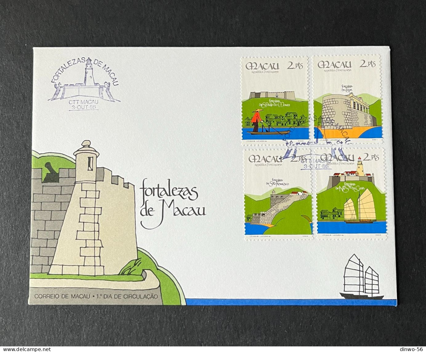 (b) Macau - 1986 Fortresses FDC (03-10-1986) - FDC