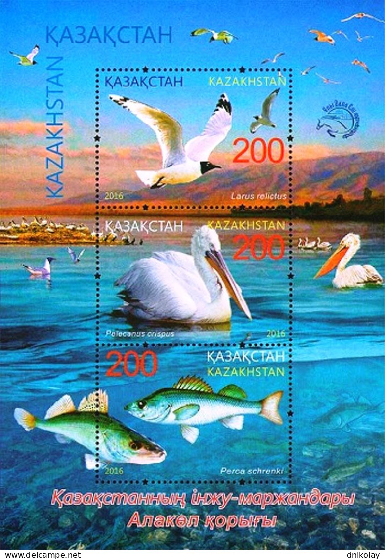 2016 995 Kazakhstan Fauna Birds Alakol Nature Reserve MNH - Kazakhstan