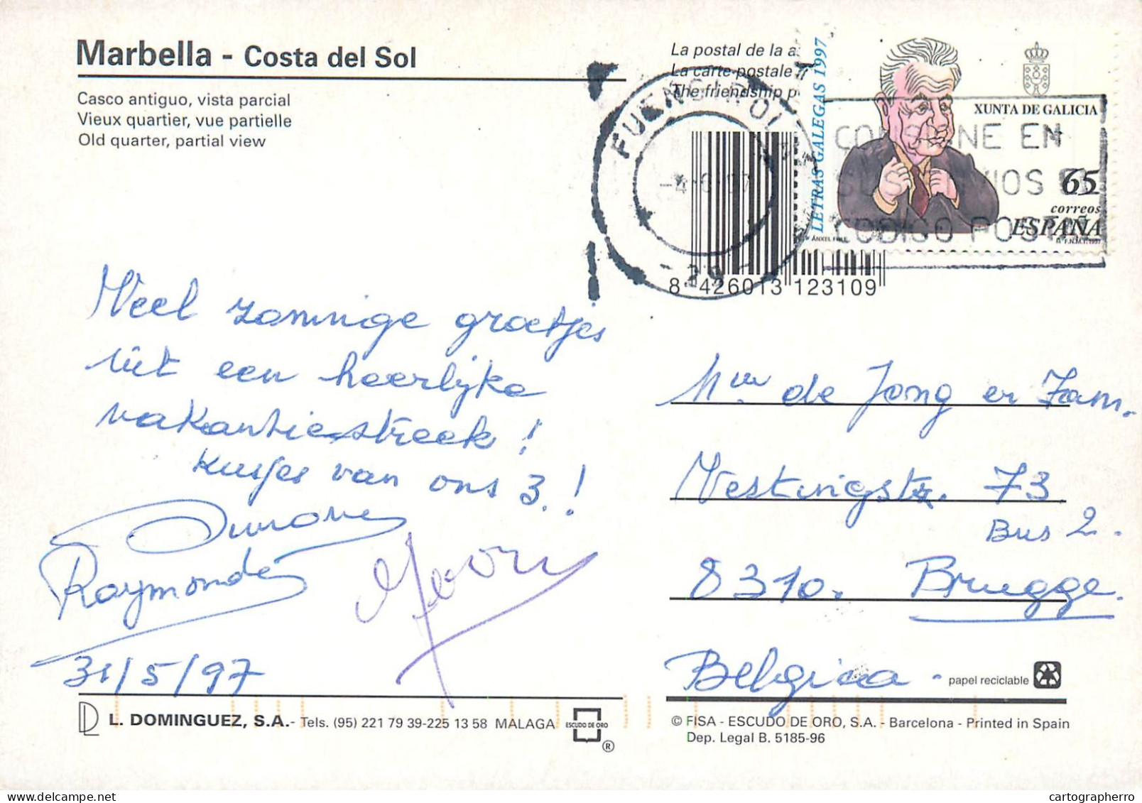 Spain Marbella Terrace - Málaga