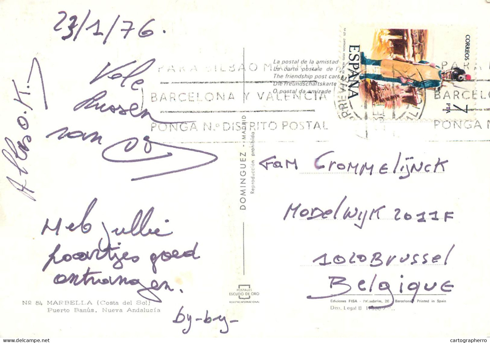 Spain Marbella Tower Puerto Banus - Málaga