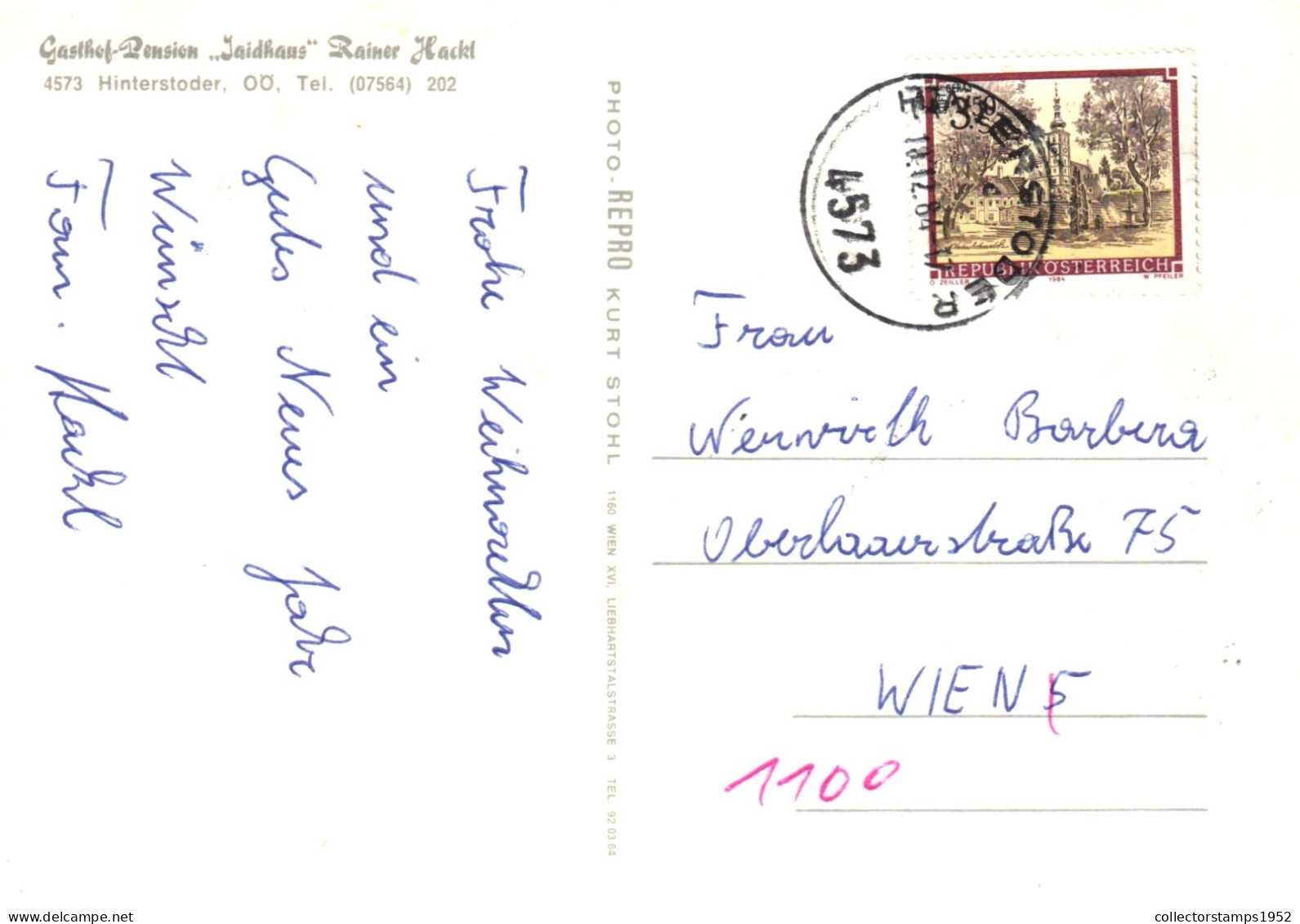 HINTERSTRODER, INN, ARCHITECTURE, RESORT, POOL, CARS, MOUNTAIN, RESTAURANT, EMBLEM, AUSTRIA, POSTCARD - Hinterstoder