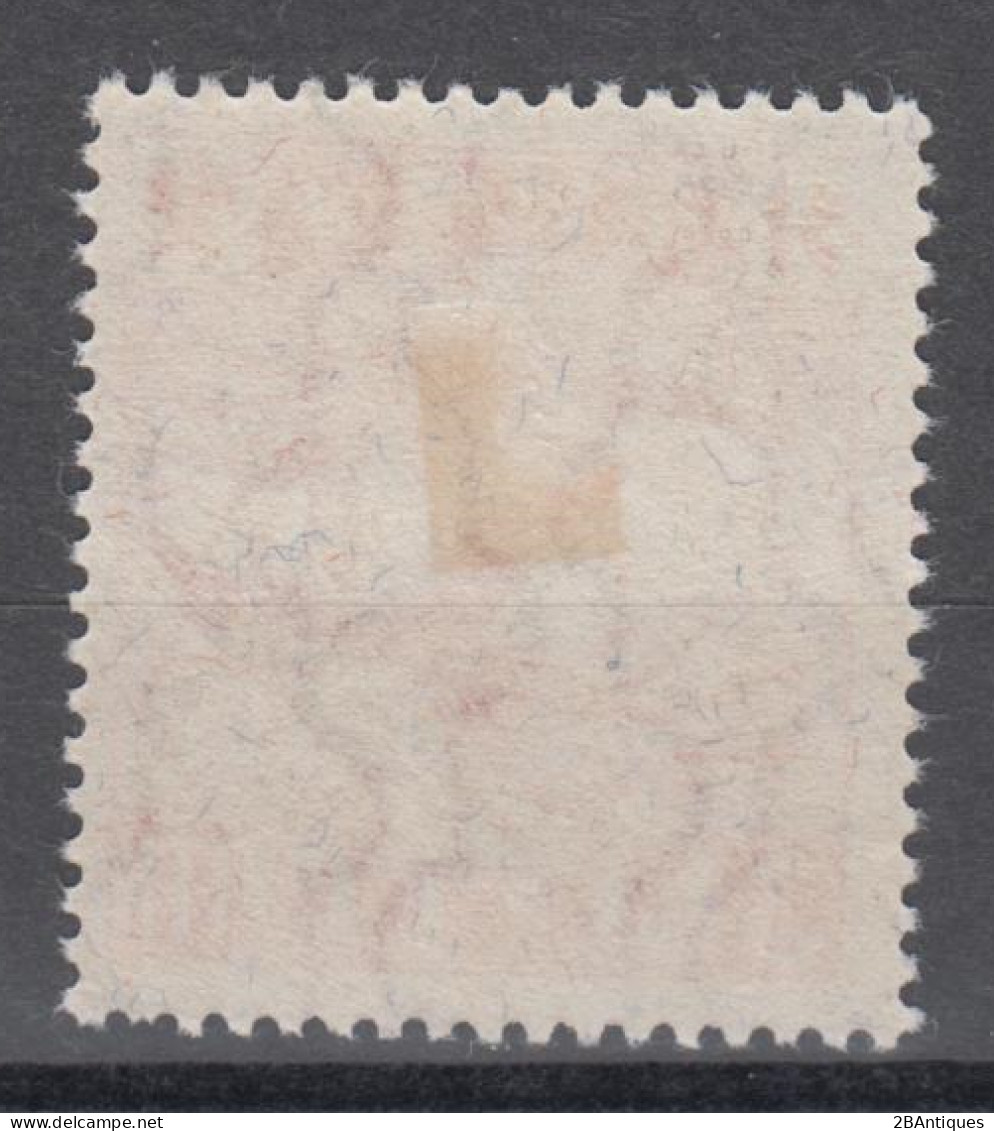 MANCHUKUO 1934 -  Phoenix MH* - 1932-45  Mandschurei (Mandschukuo)
