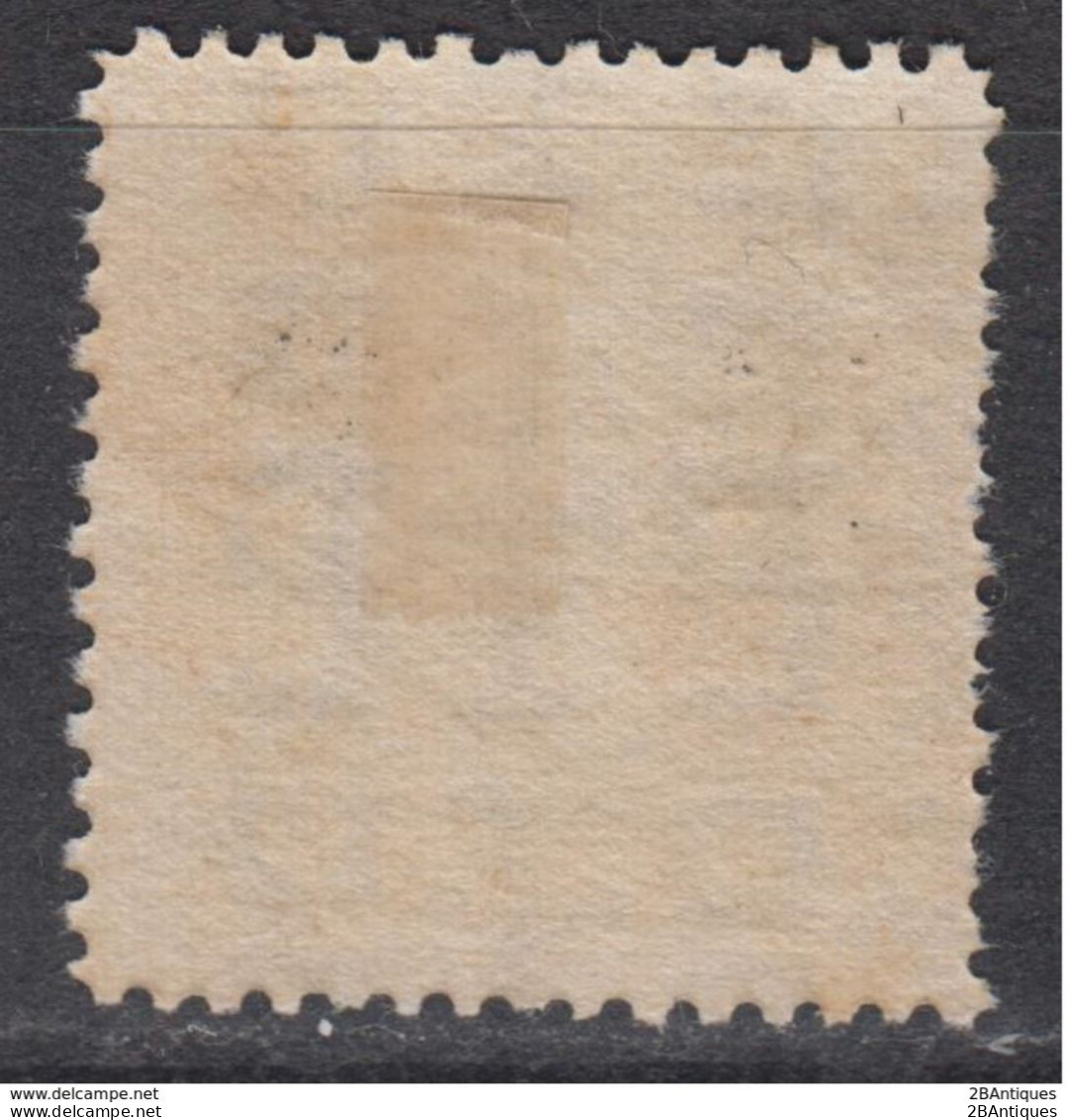 JAPANESE OCCUPATION OF CHINA 1941 - Mengkiang OVERPRINT WITH WATERMARK MH* - 1932-45  Mandschurei (Mandschukuo)