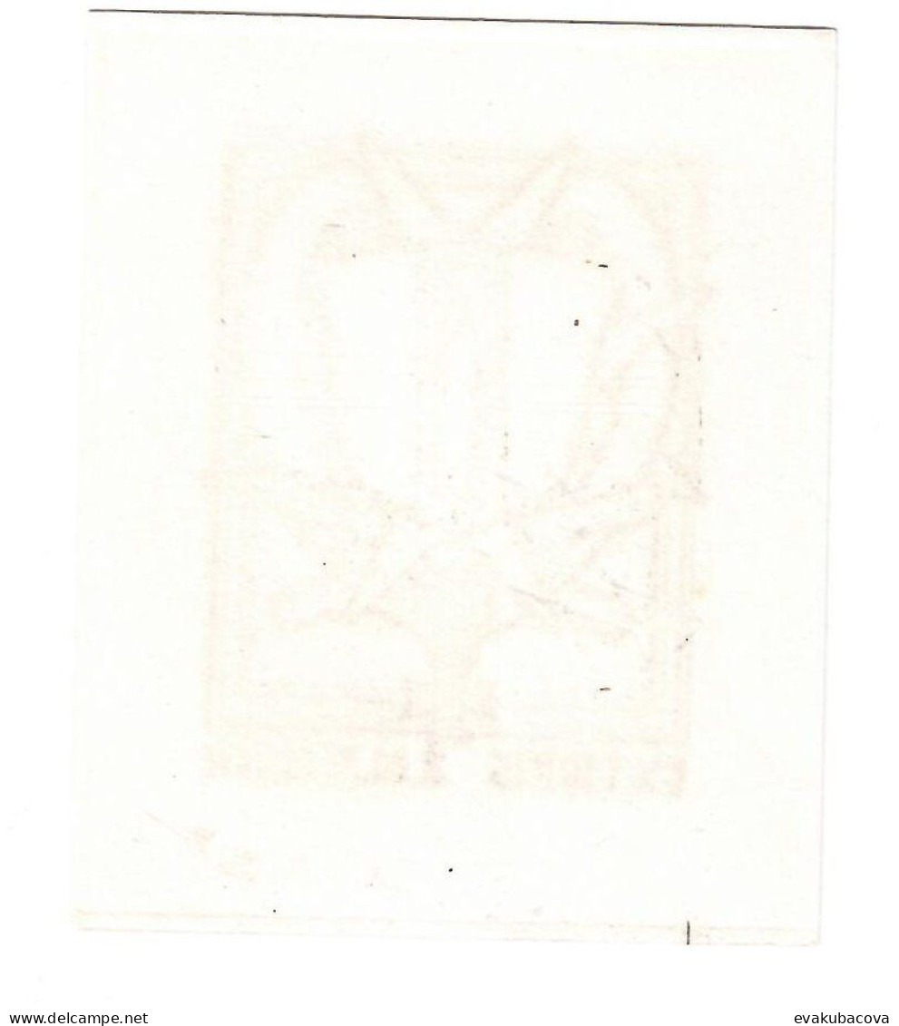 Ex Libris.85mmx105mm. - Exlibris