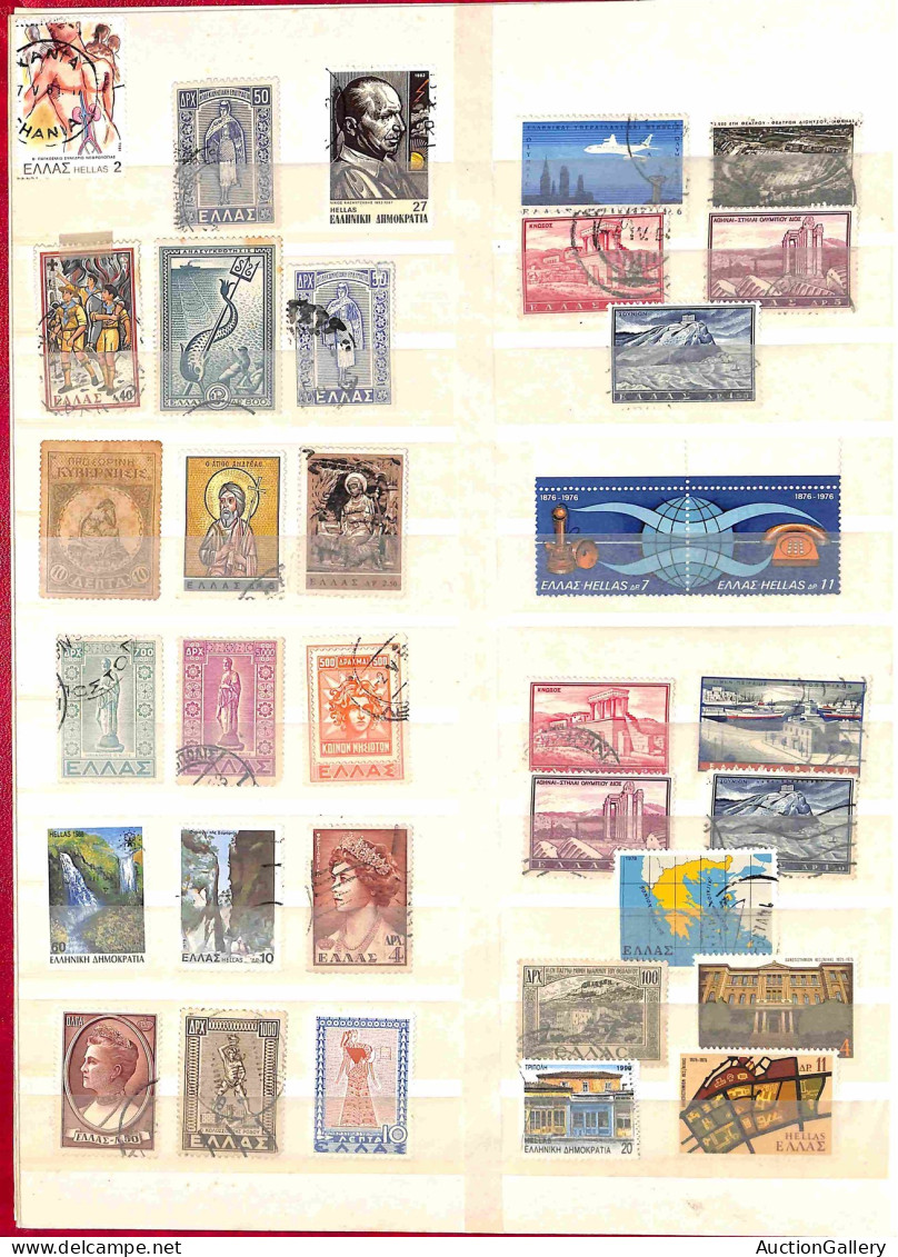 GRECIA - 1910/1990 Circa - Insieme Di Oltre 500 Valori Del Periodo Usati - Da Esaminare - Other & Unclassified