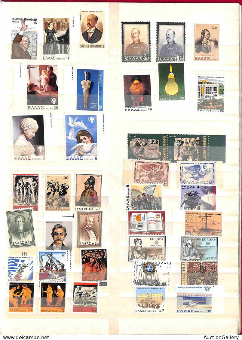 GRECIA - 1910/1990 Circa - Insieme Di Oltre 500 Valori Del Periodo Usati - Da Esaminare - Other & Unclassified