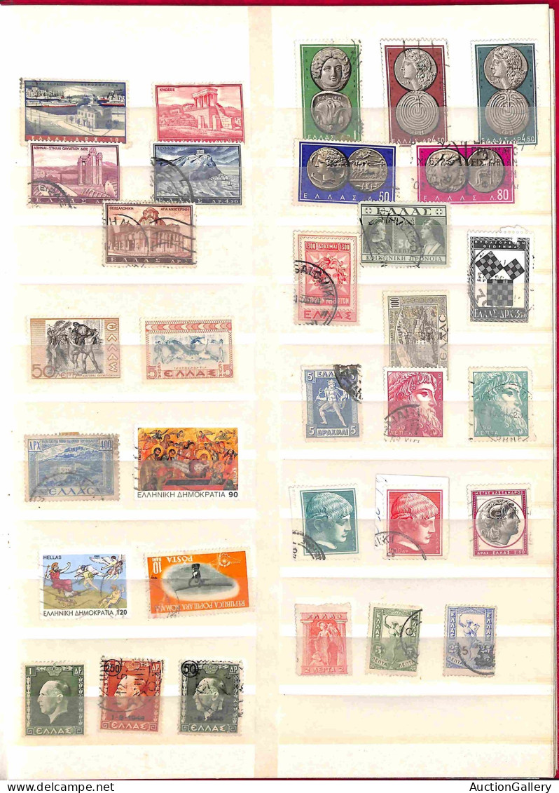 GRECIA - 1910/1990 circa - Insieme di oltre 500 valori del periodo usati - da esaminare