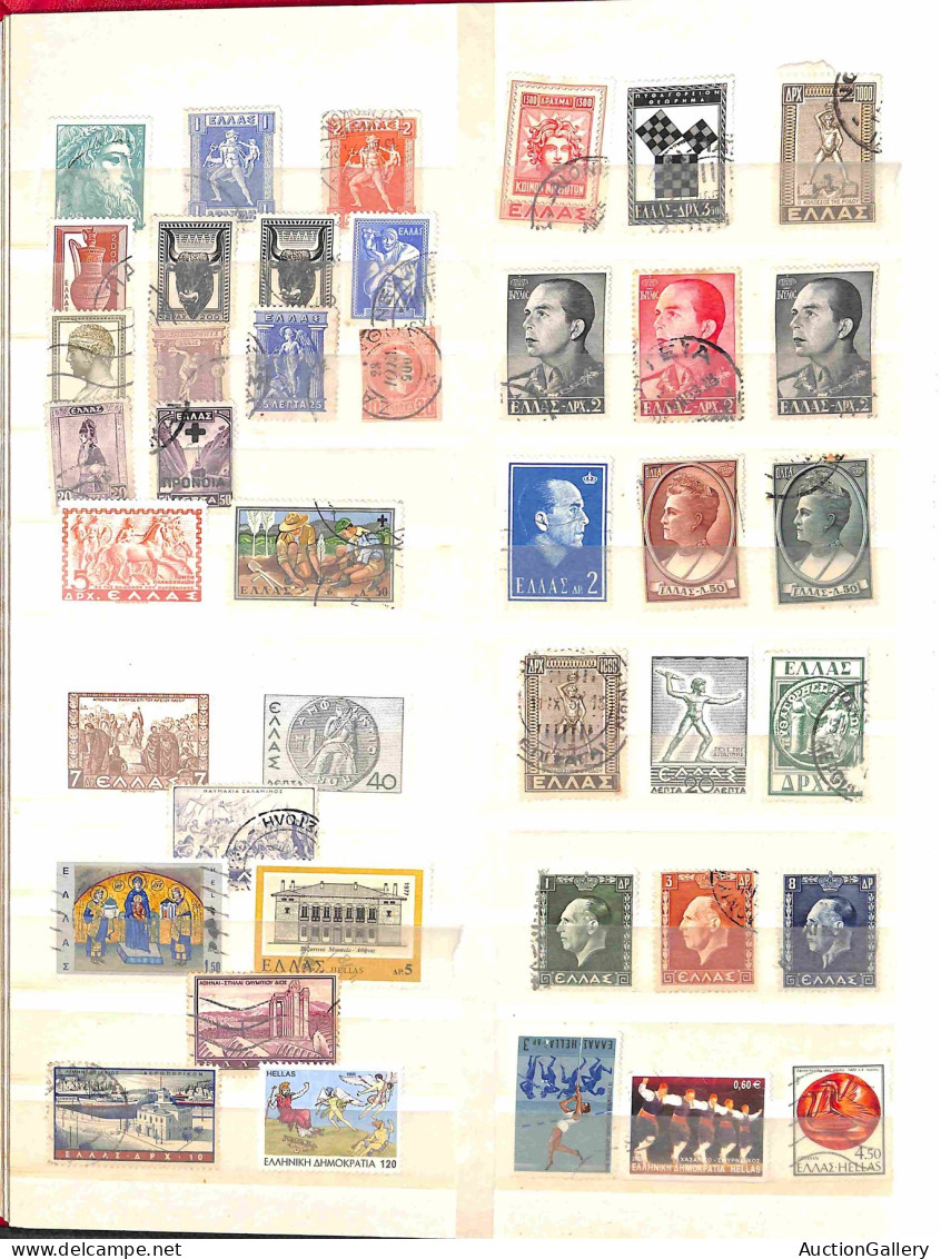GRECIA - 1910/1990 circa - Insieme di oltre 500 valori del periodo usati - da esaminare