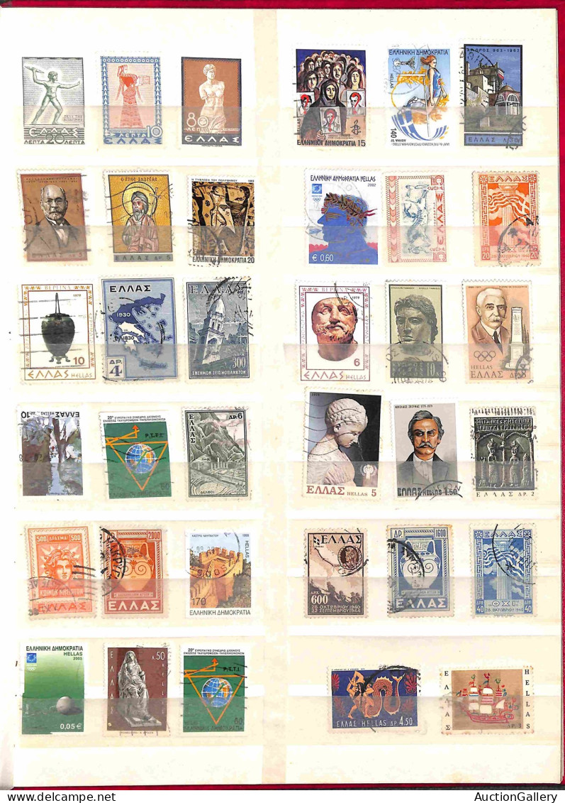 GRECIA - 1910/1990 circa - Insieme di oltre 500 valori del periodo usati - da esaminare