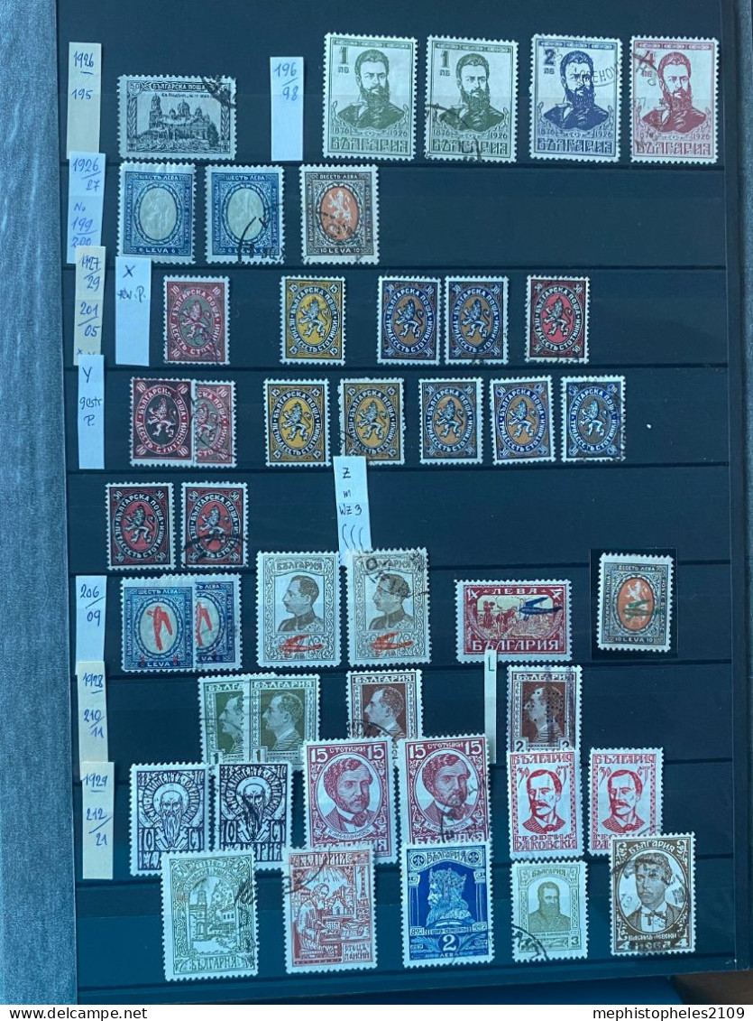 BULGARIA 1879-1962- Collection ex Mi 1-1397