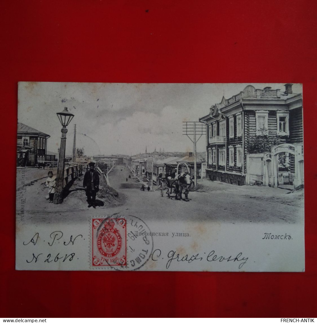 RUSSIE A IDENTIFIER - Russie