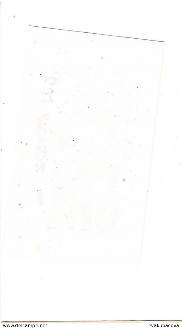 Ex Libris.55mmx90mm. - Exlibris