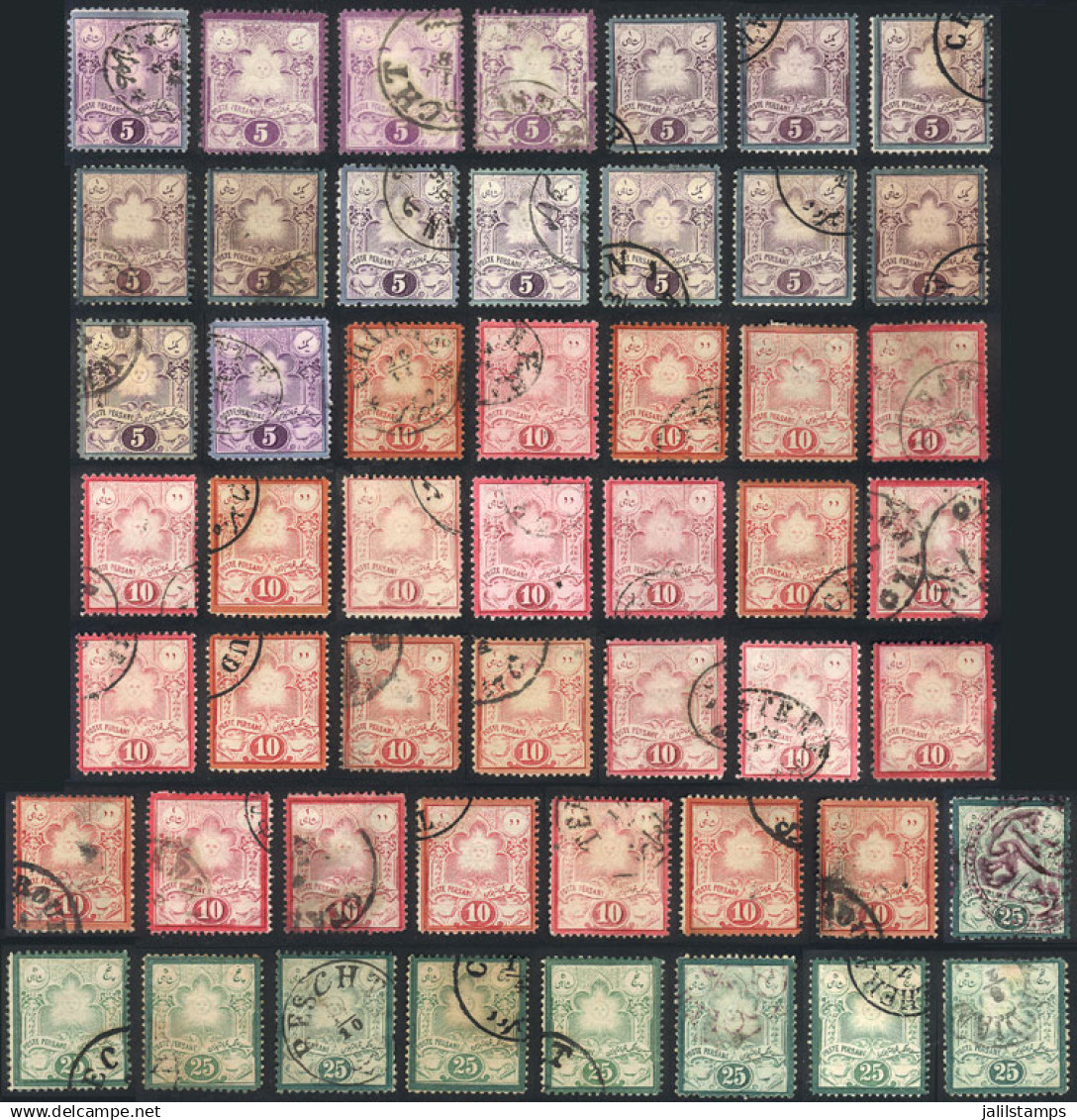 IRAN: Group Of Stamps Issued In 1881 And 1882, Used, Very Fine General Quality, HIGH CATALOG VALUE, Surely The Expert Wi - Iran