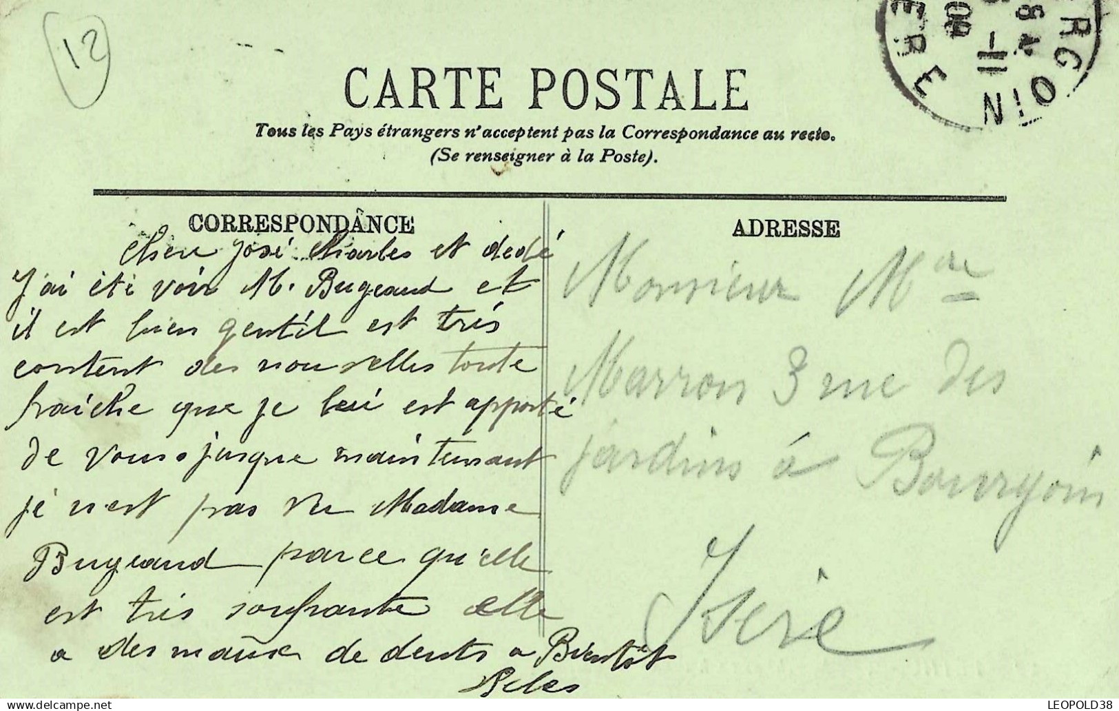 BETHUNE Marché Aux Chevaux - Bethune