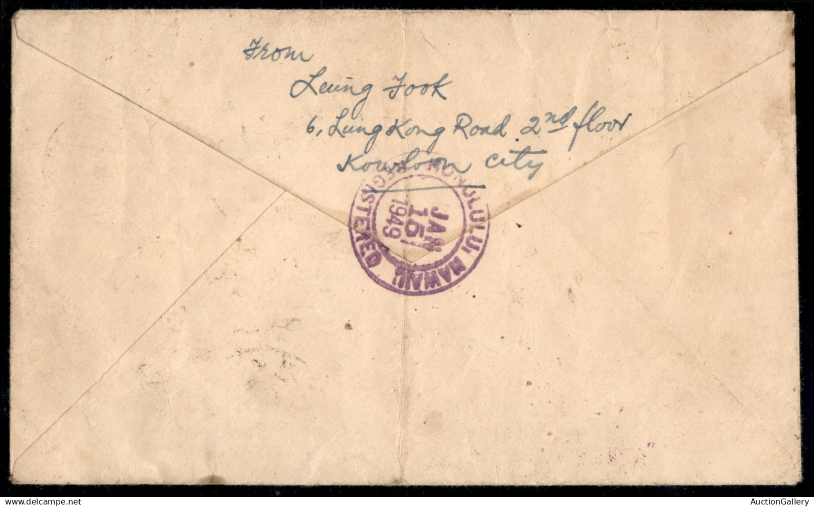 OLTREMARE - HONG KONG - Coppia Del 30 Cent (151IIIxA) Su Busta Raccomandata Da Kowloon A Honolulu Del 3.12.48 - Altri & Non Classificati