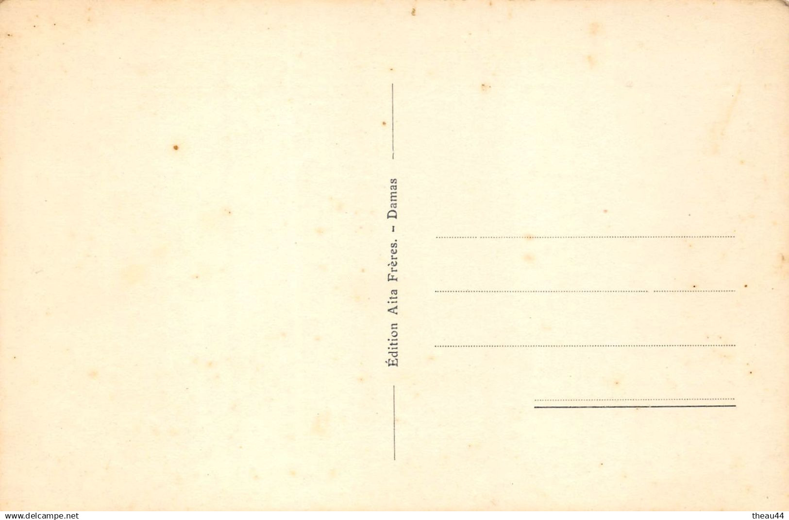 SYRIE - Lot De 8 Cartes De DAMAS - Grand Bazar Hamidied, Ancien Mur, Mosquée Amawi, Mosquée Sultan Sélim, Place .... - Syrië