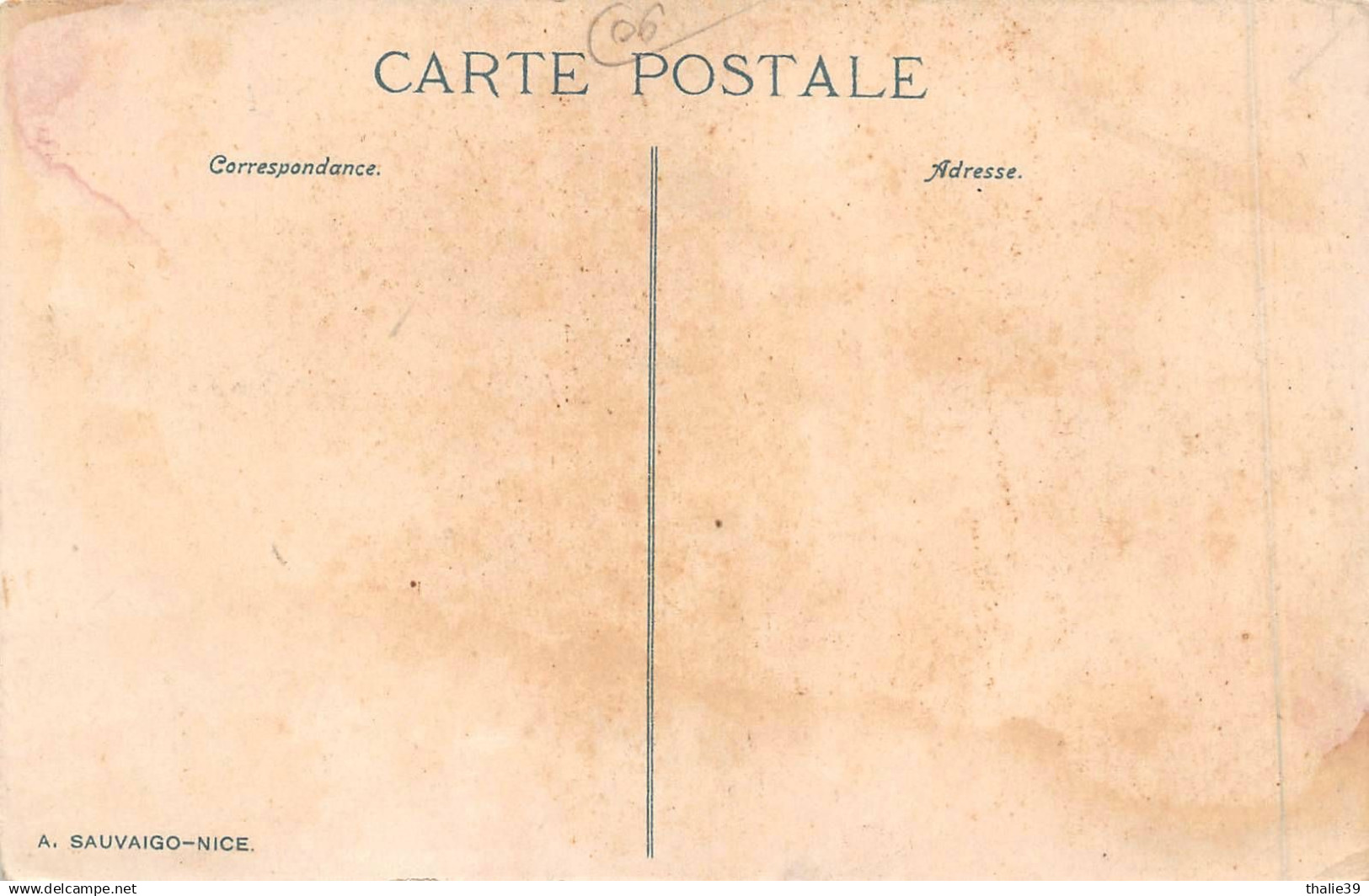 Monte Carlo 239 ND - Monte-Carlo