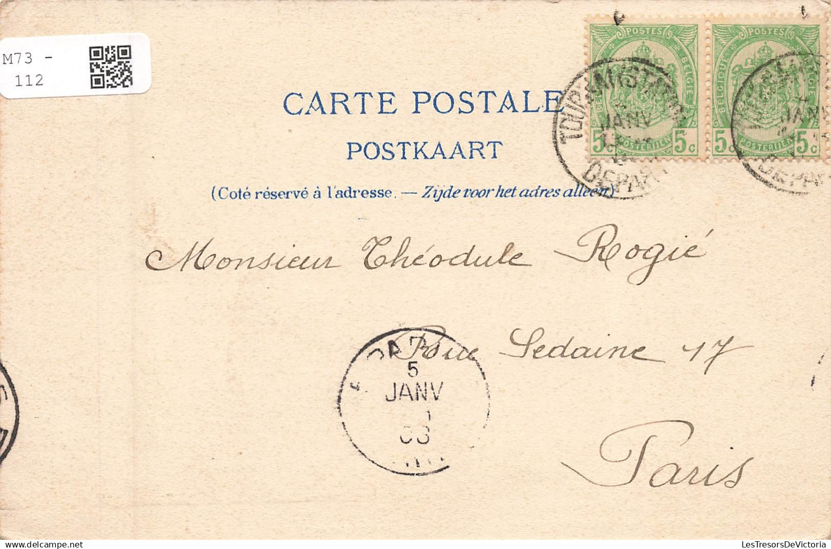 ZAMBIE - Zambèze - Enfants Au Jeu - Carte Postale Ancienne - Sambia