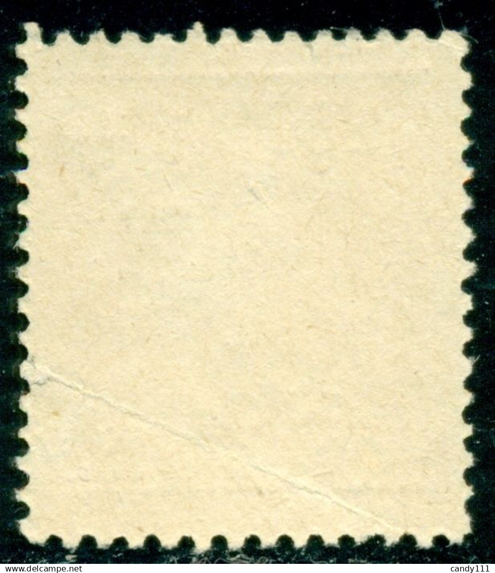 1893 King Luis I,Definitives,PROVISORIO,Portugal,Mi.93 ,  20/25R ,MNG - Gebruikt