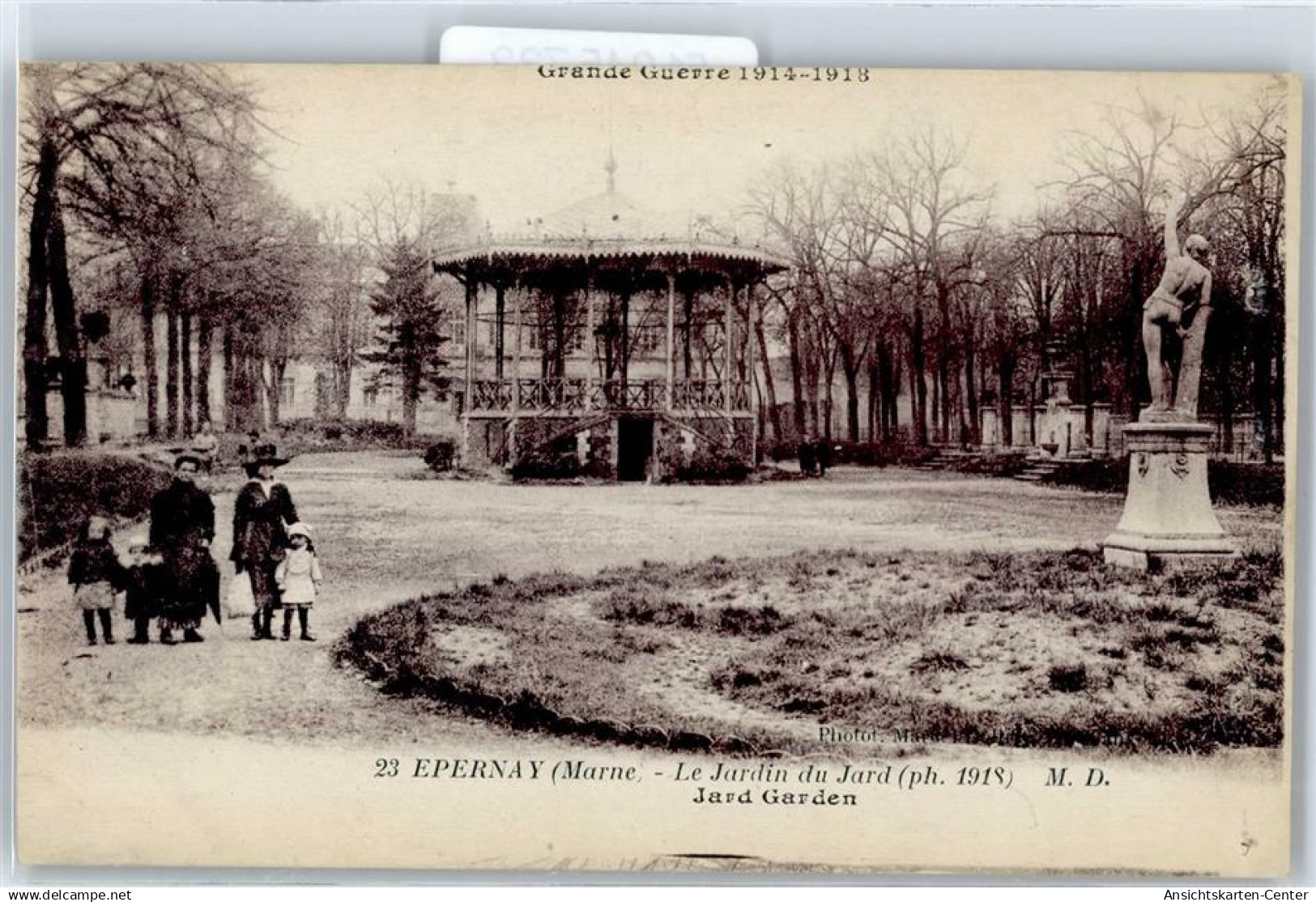 51045732 - Epernay - Epernay
