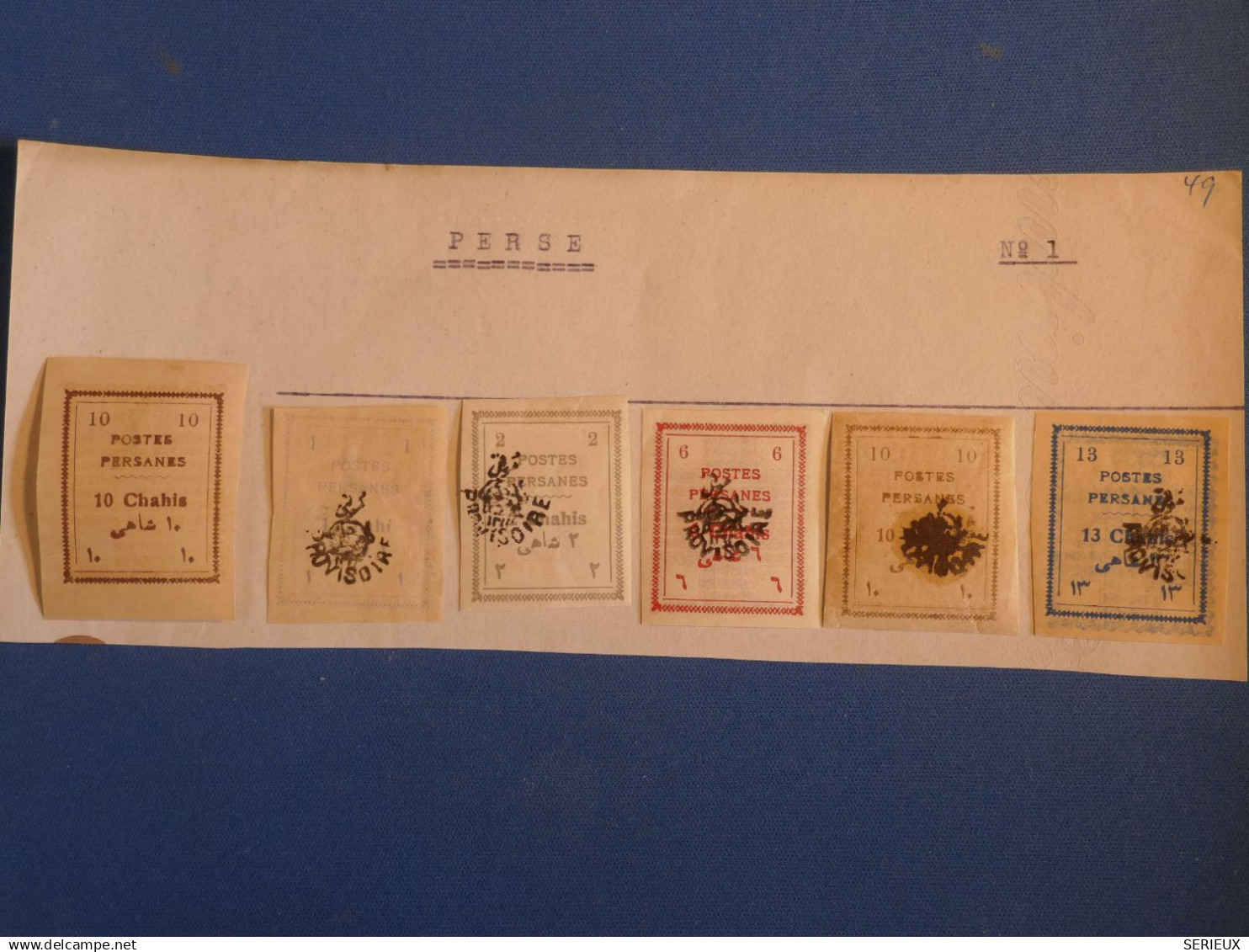 R6 IRAN PERSE  1906 Serie Lion + N* ++ - Iran