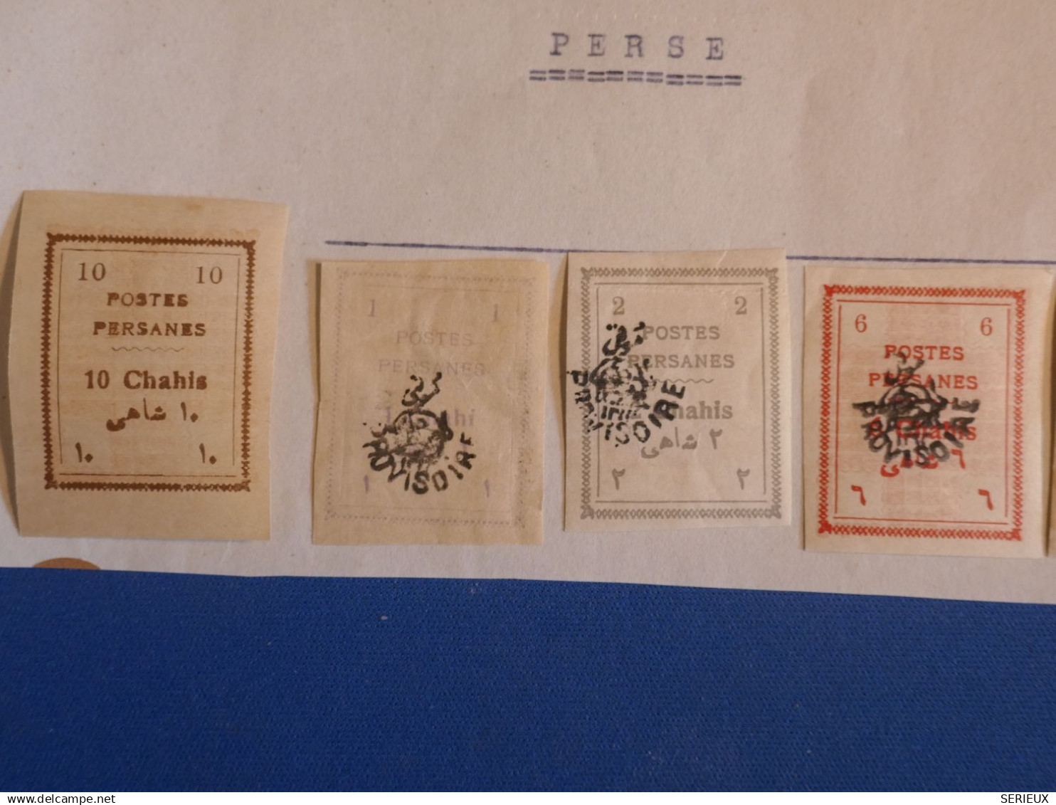 R6 IRAN PERSE  1906 Serie Lion + N* ++ - Iran