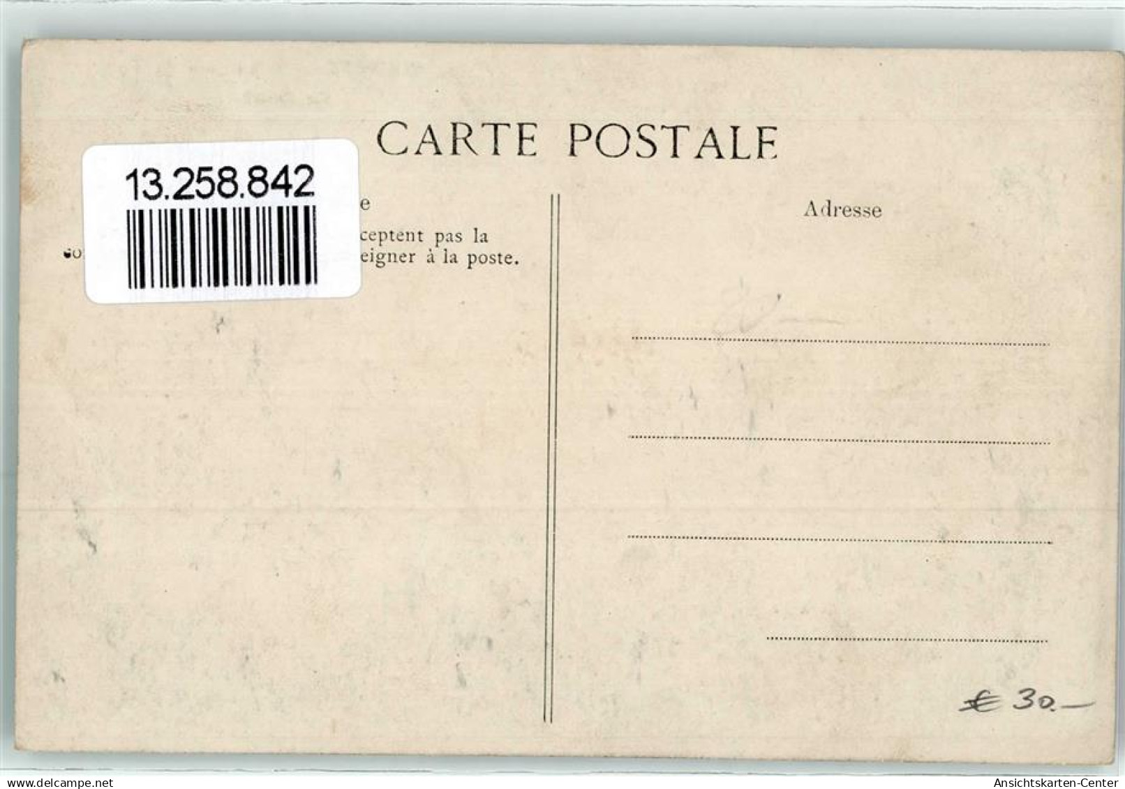13258842 - Caudry - Caudry